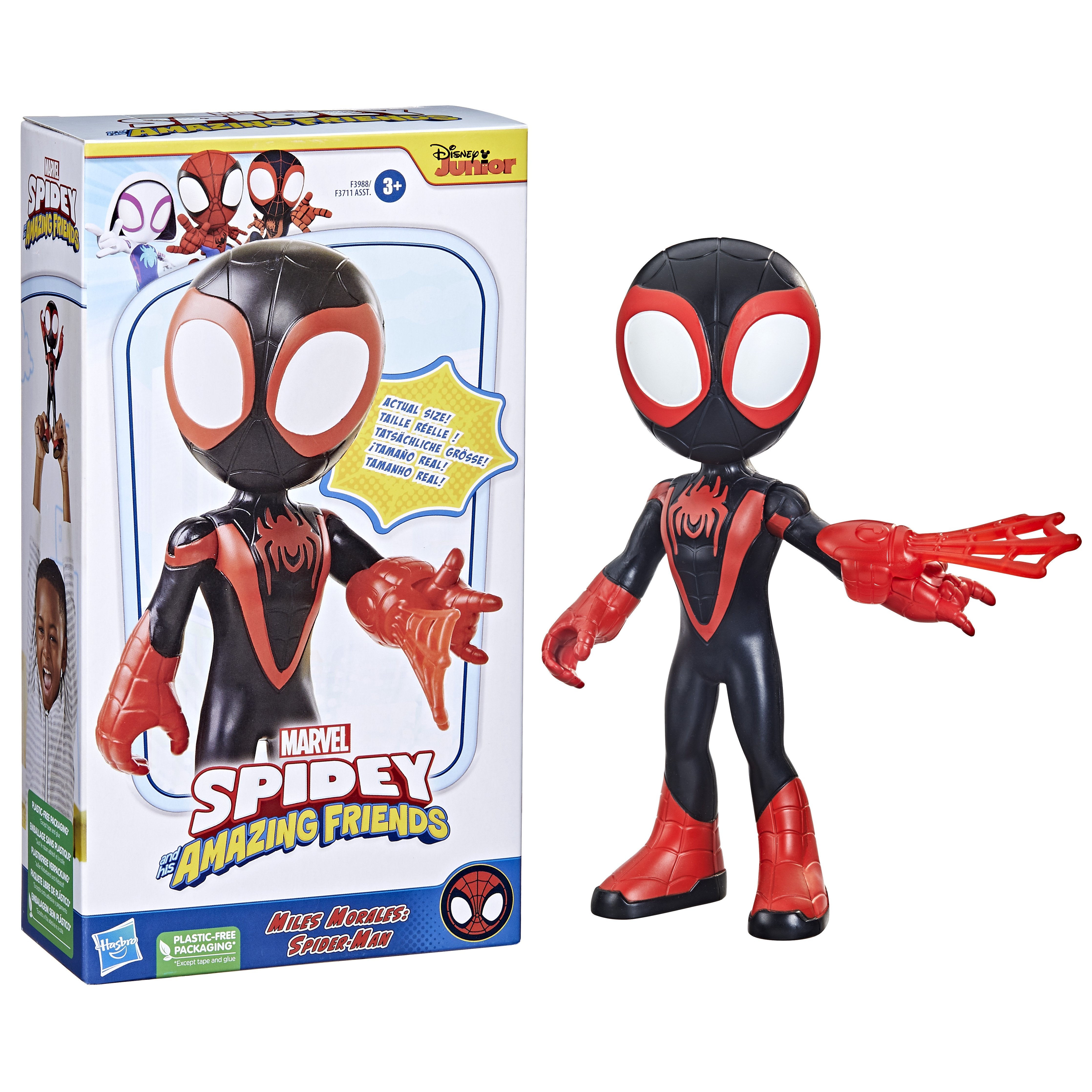 Figura Miles Morales Spidey Marvel 22cm