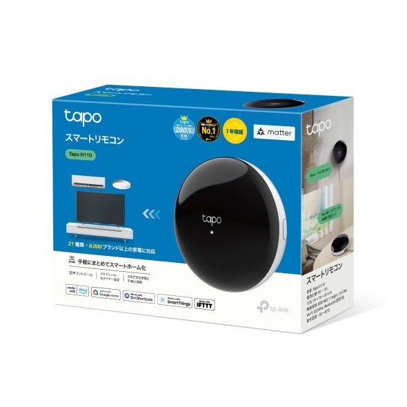EAN 8885020623246 - TP-Link Tapo H110 Inalámbrico Negro imagen 4