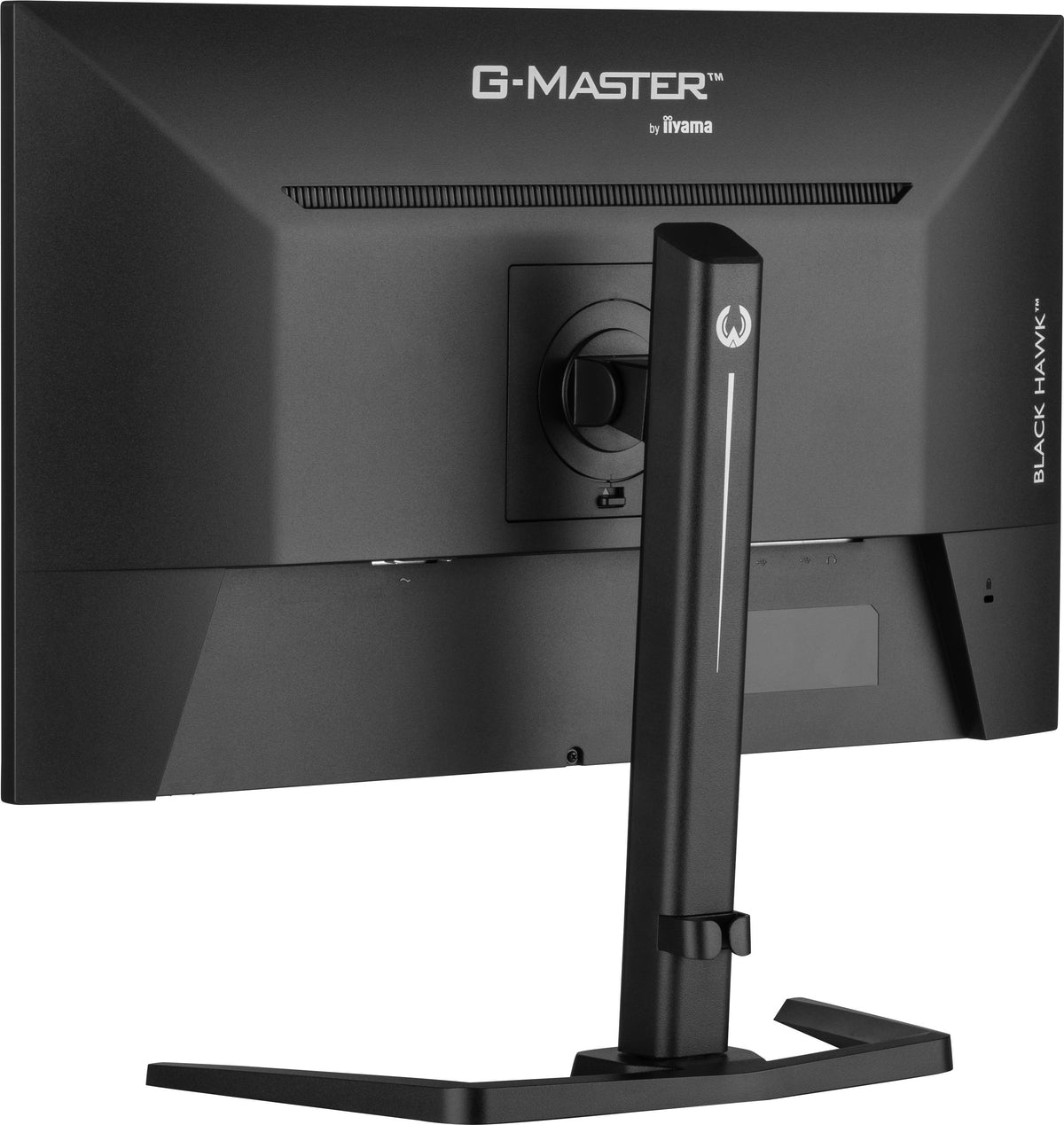 EAN 4948570124732 - iiyama G-MASTER GB2745HSU-B2 pantalla para PC 68,6 cm (27") 1920 x 1080 Pixeles Full HD LED Negro imagen 10