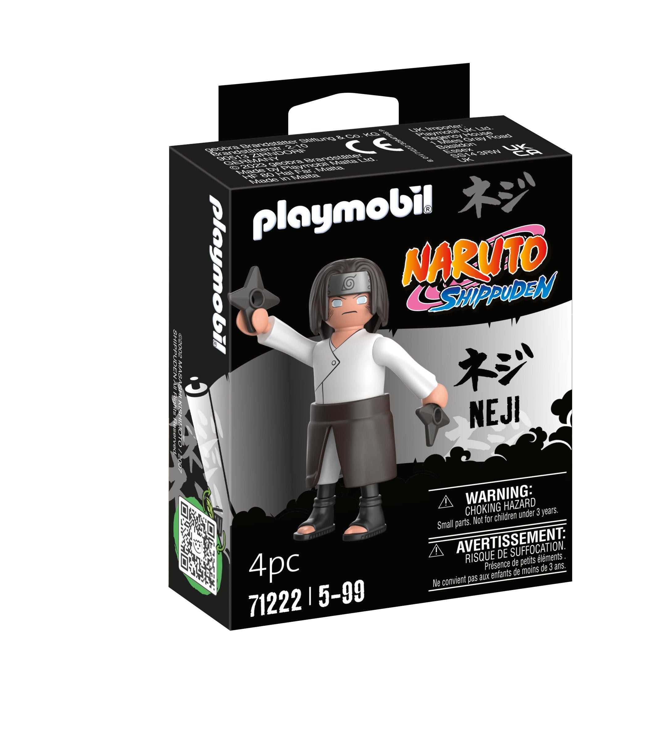 EAN 4008789712226 - Playmobil 71222 figura de juguete para niños imagen 2