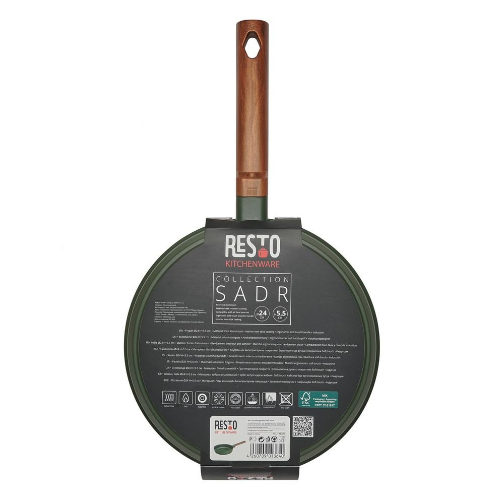 Frypan D24 H5.5cm/93709 Resto