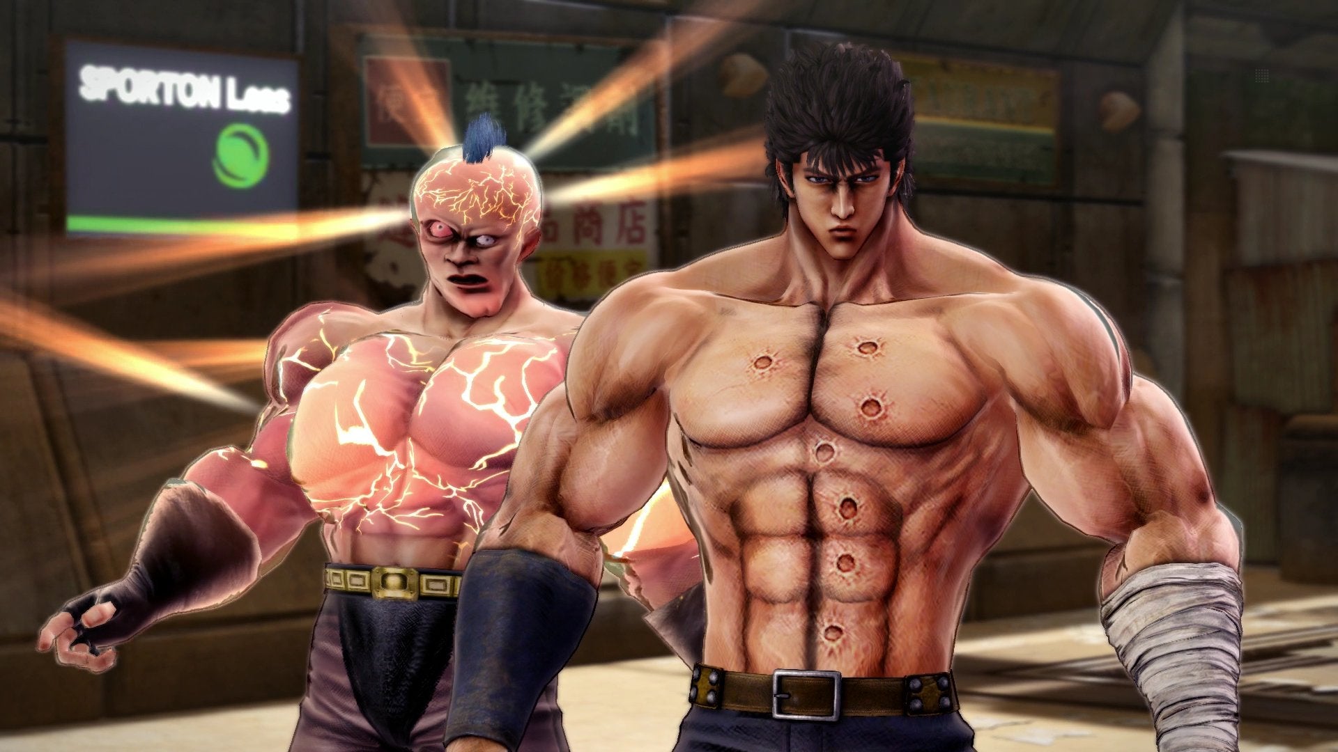 Juego Fist Of The North Star - Paradise Hits Playstation 4