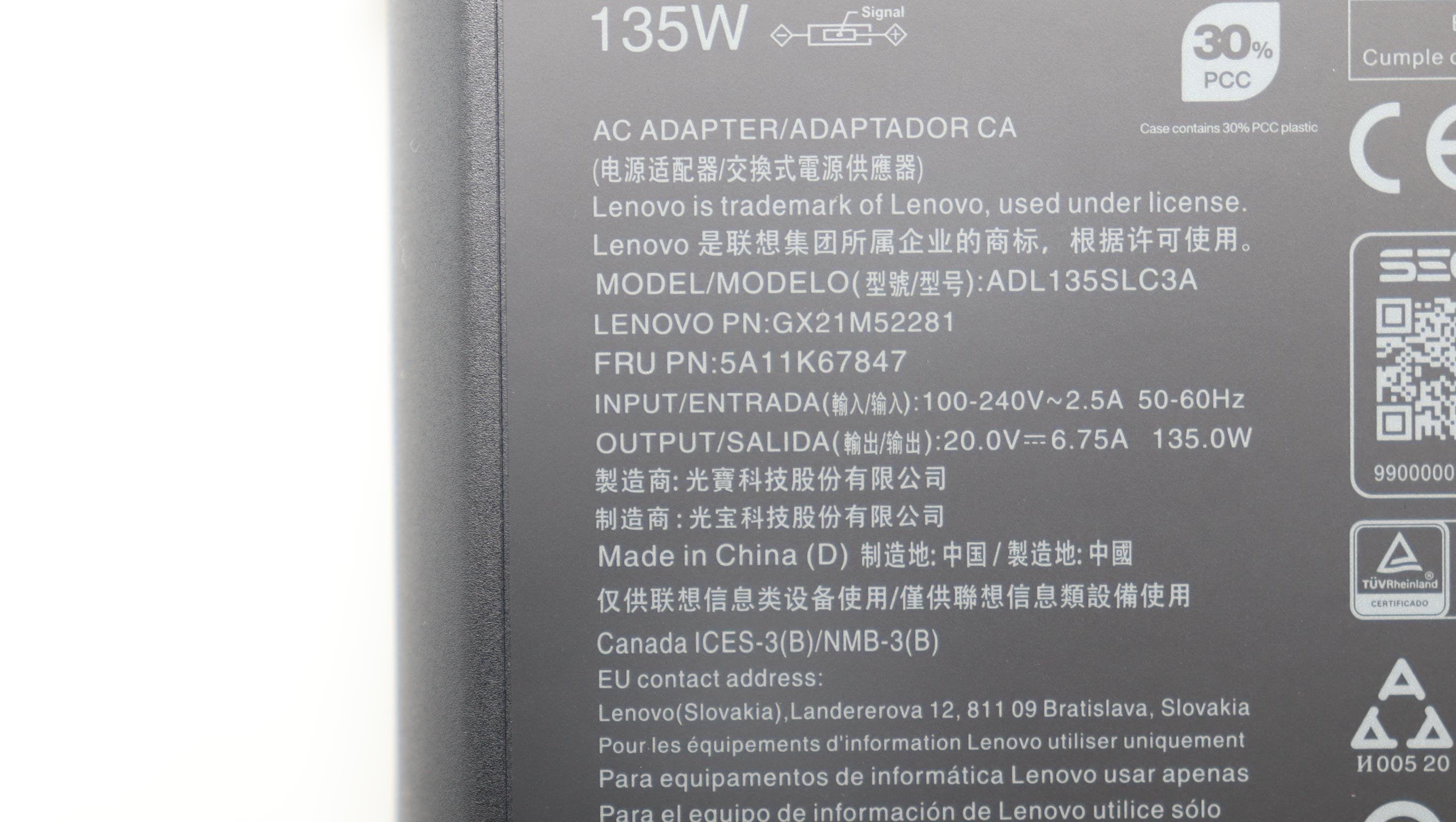 Ac_adapter  Slim,135w,20v,3p,Ww,Ltn