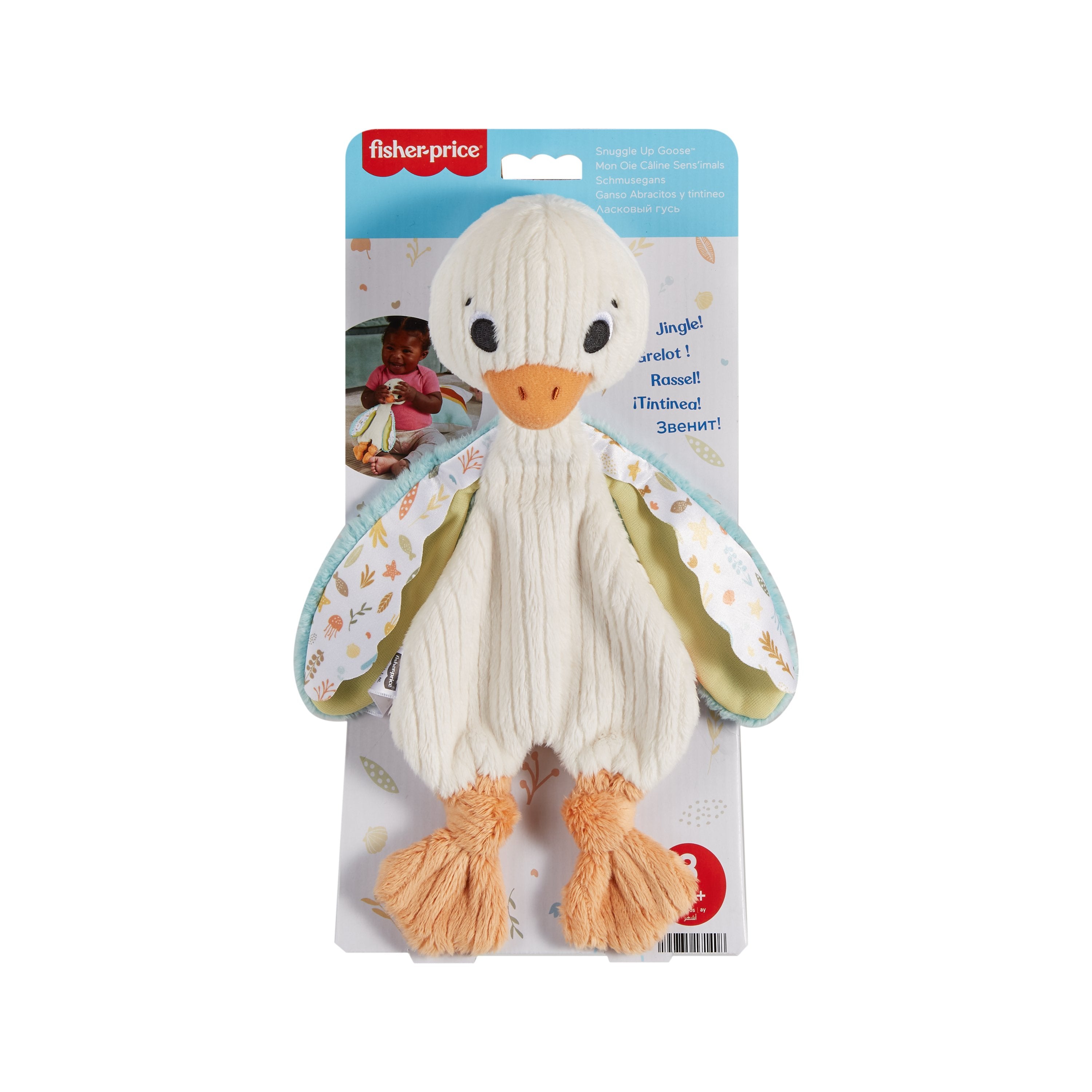 EAN 0194735171408 - Fisher-Price Sensimals HRB16 juguete de peluche imagen 7