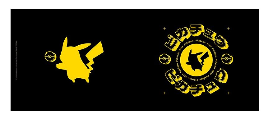 Taza Abystyle Pokemon 460ml Pikachu