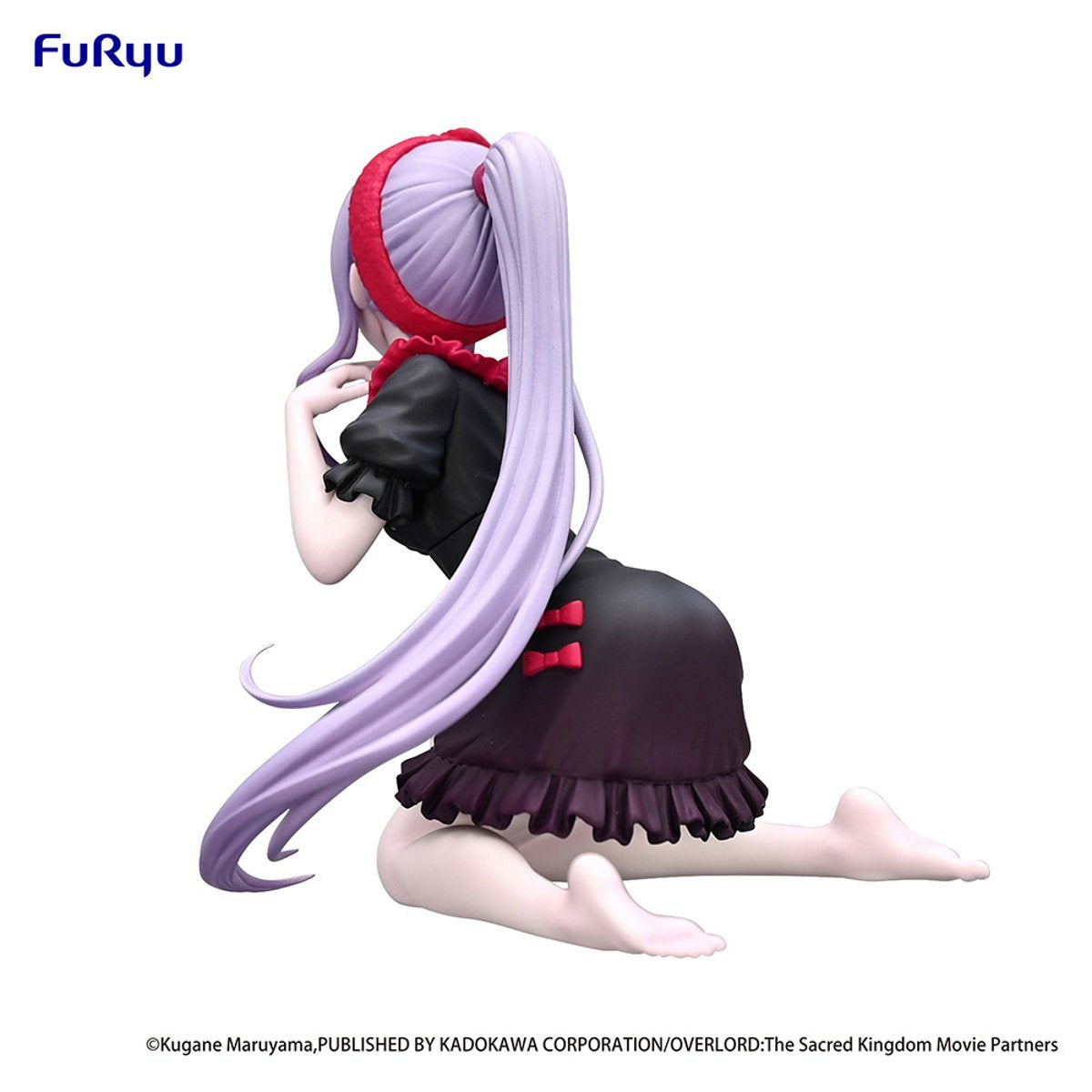 EAN 4571623503521 - FuRyuu FRYU50352 collectible figure imagen 5