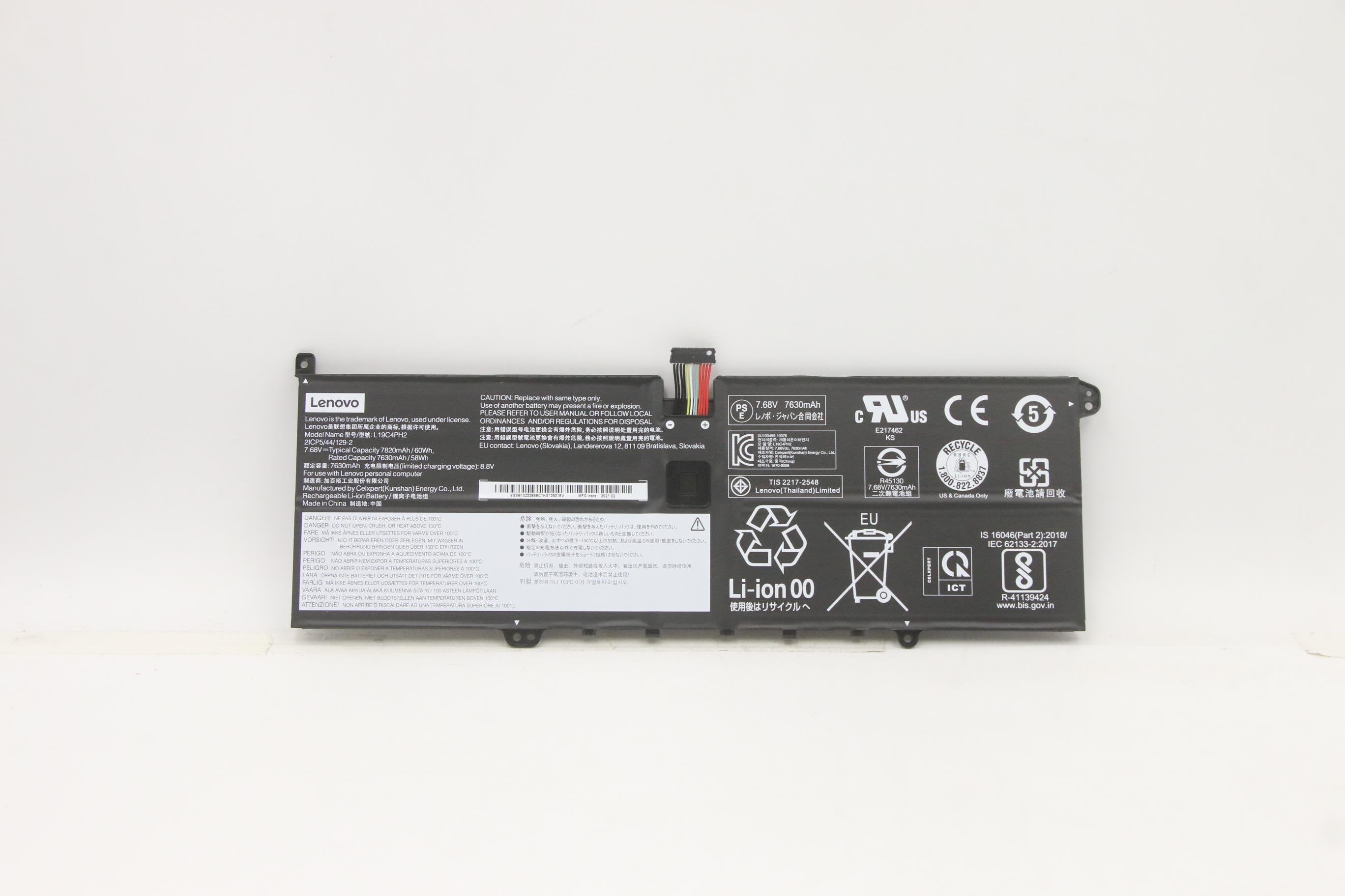 EAN 5715063005927 - Lenovo 5B10Z33895 refacción para laptop Batería imagen 1