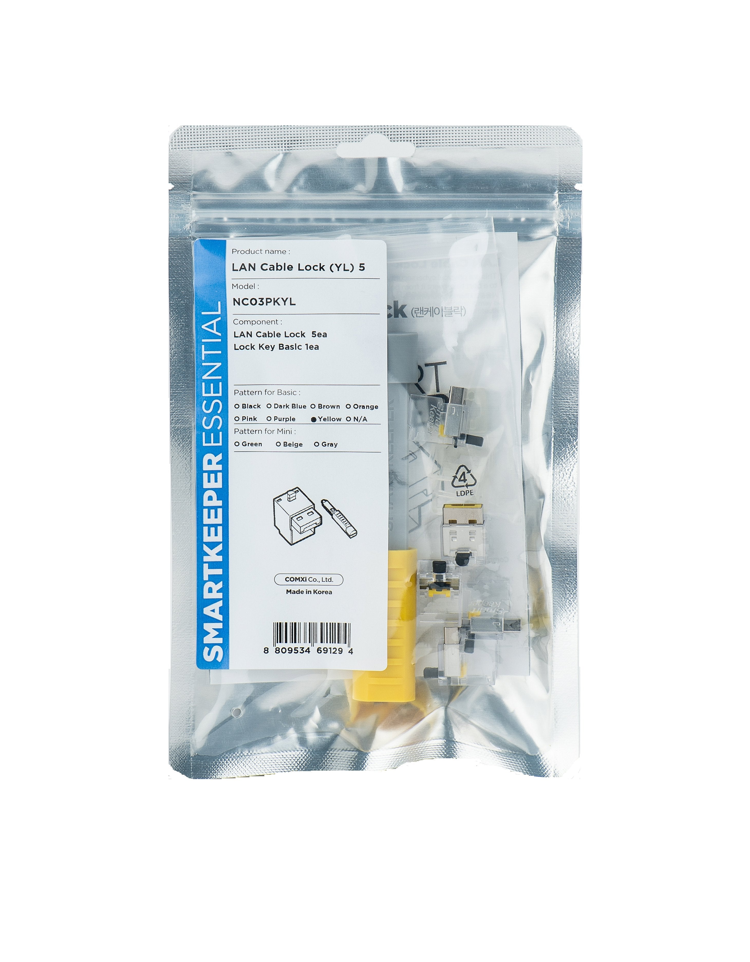 Candado Smartkeeper Basic "Cable Lan" Amarillo 5 Piezas + Llave
