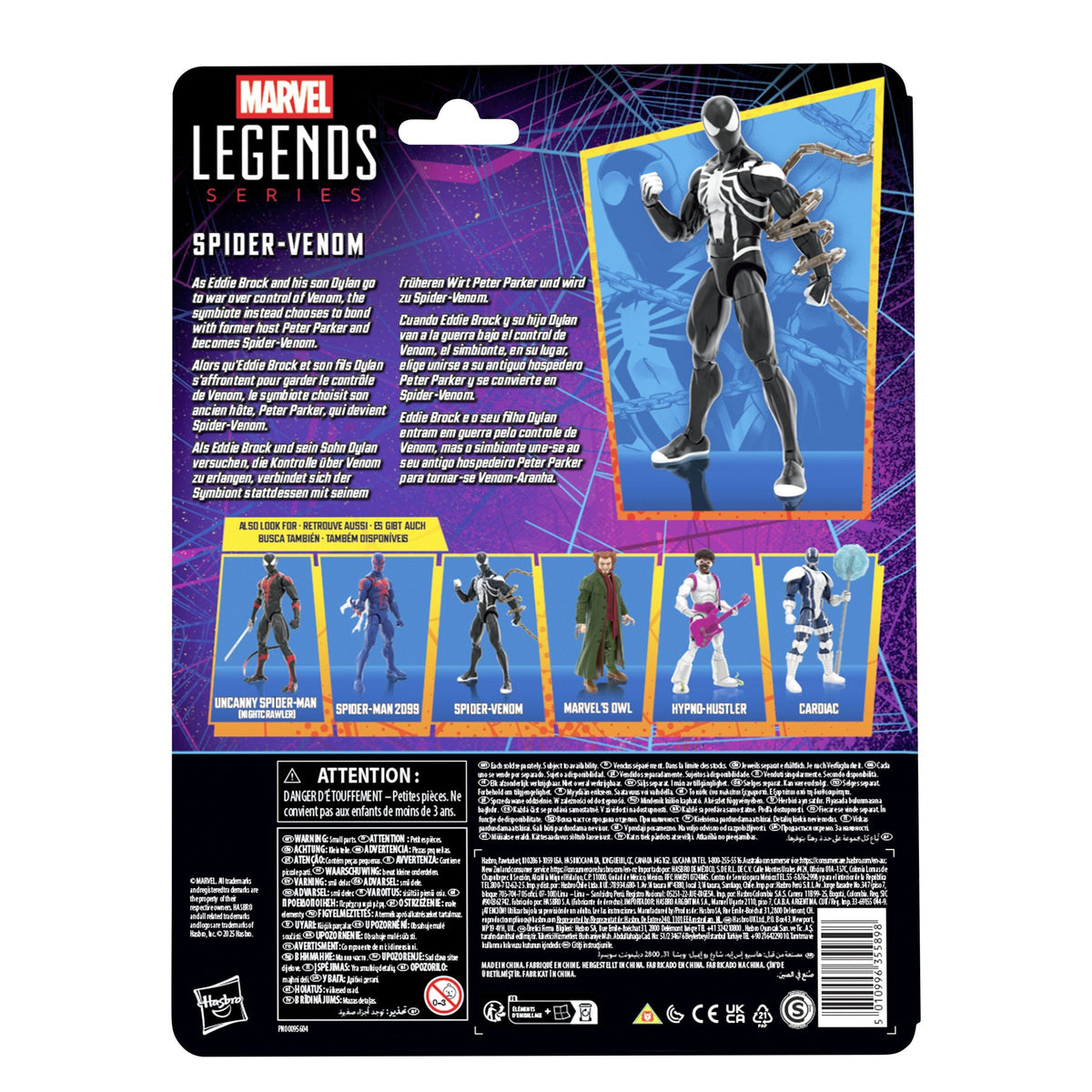 EAN 5010996355898 - Marvel Spider-Man G23535L00 figura de juguete para niños imagen 4