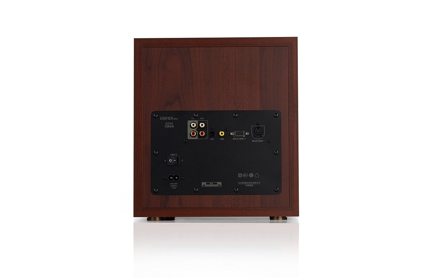 EAN 6923520265657 - Edifier S350DB conjunto de altavoces 150 W Universal Negro, Madera 2.1 canales 80 W Bluetooth imagen 4