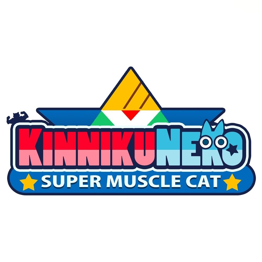 EAN 8436016713023 - Tesura Games KinnikuNeko Super Muscle Cat imagen 1