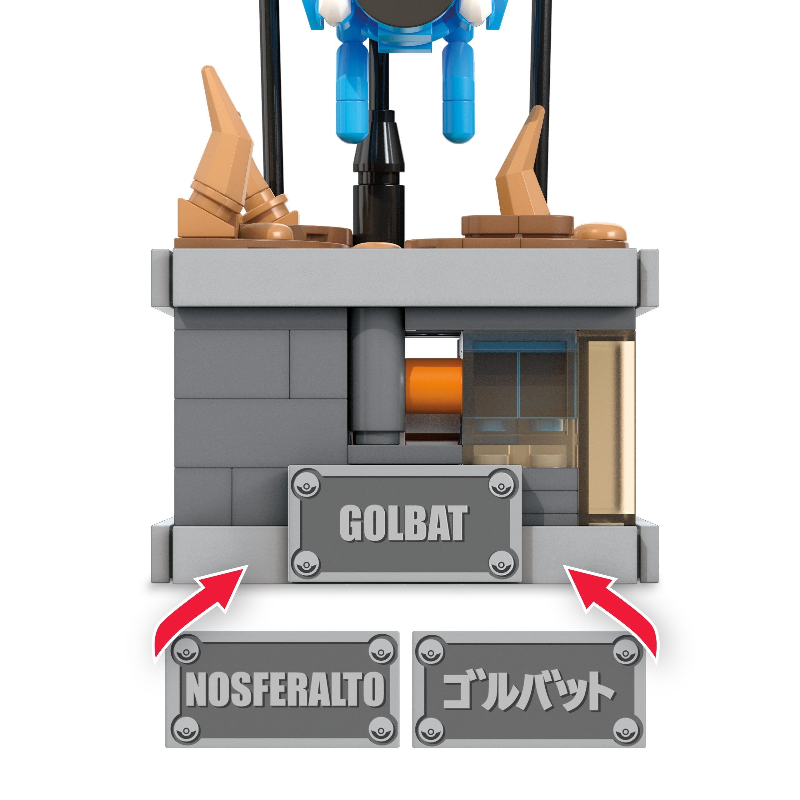 Mattel Mega Pokémon Mini Motion Golbat