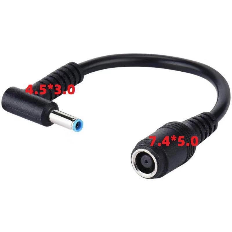 Cable Adaptador Para Cargador Hp / Dell De 7.4mm / 5.0mm 0.15 M Negro