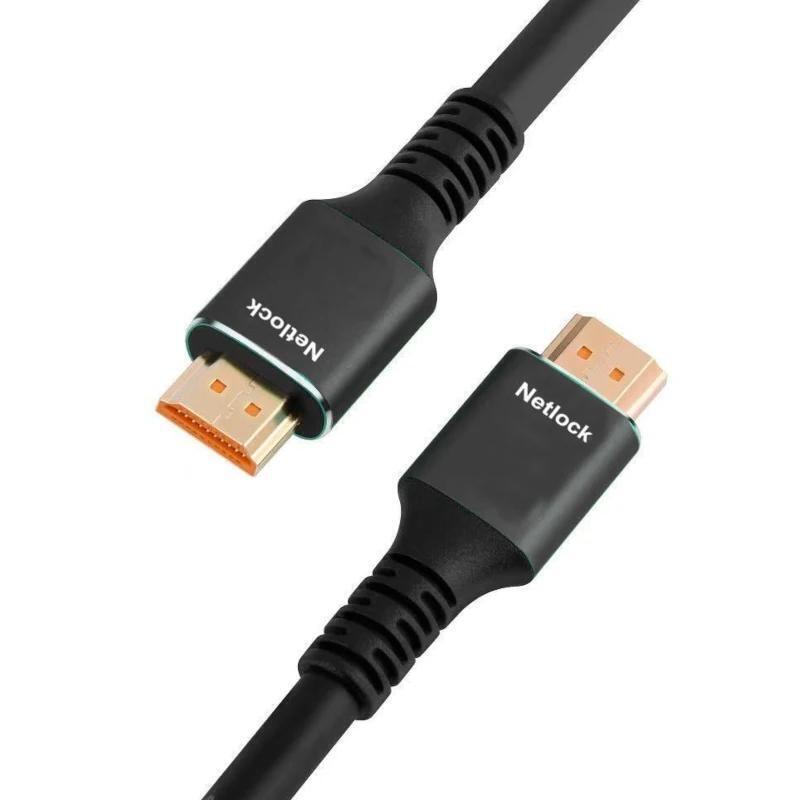 Cable Hdmi V2.1 Ultra Alta Velocidad / 8k@60hz 48gbps, A/M-A/M, 5mt Conectores Metalicos