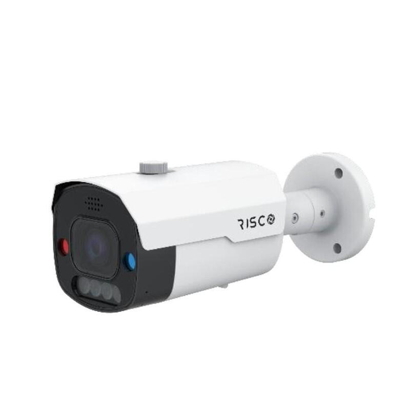 Cámara Ip Bullet Varifocal Con Ia Ip67 5mp Vupoint Metal
