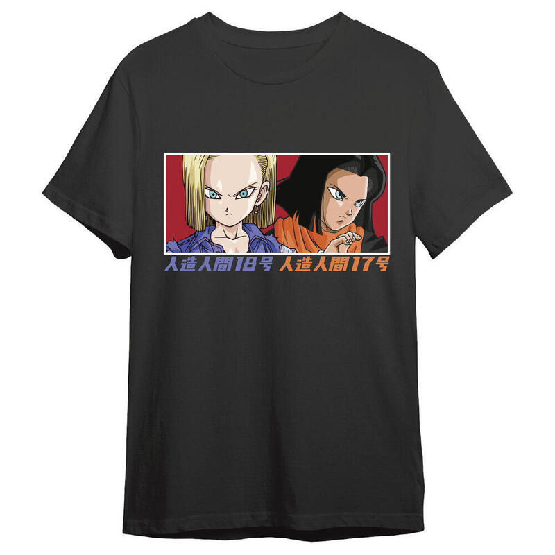 Camiseta C18 & C17 Dragon Ball Z Adulto Talla 2xl