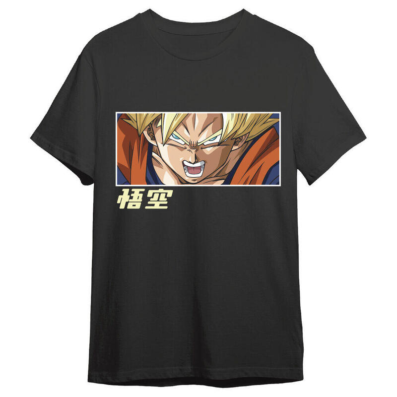 Camiseta Goku Super Saiyan Eyes Dragon Ball Super Adulto Talla S