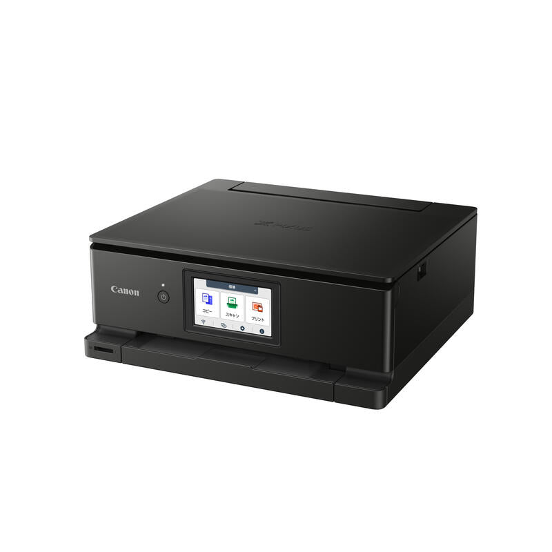 Canon Multifunción Ts8750 Negra