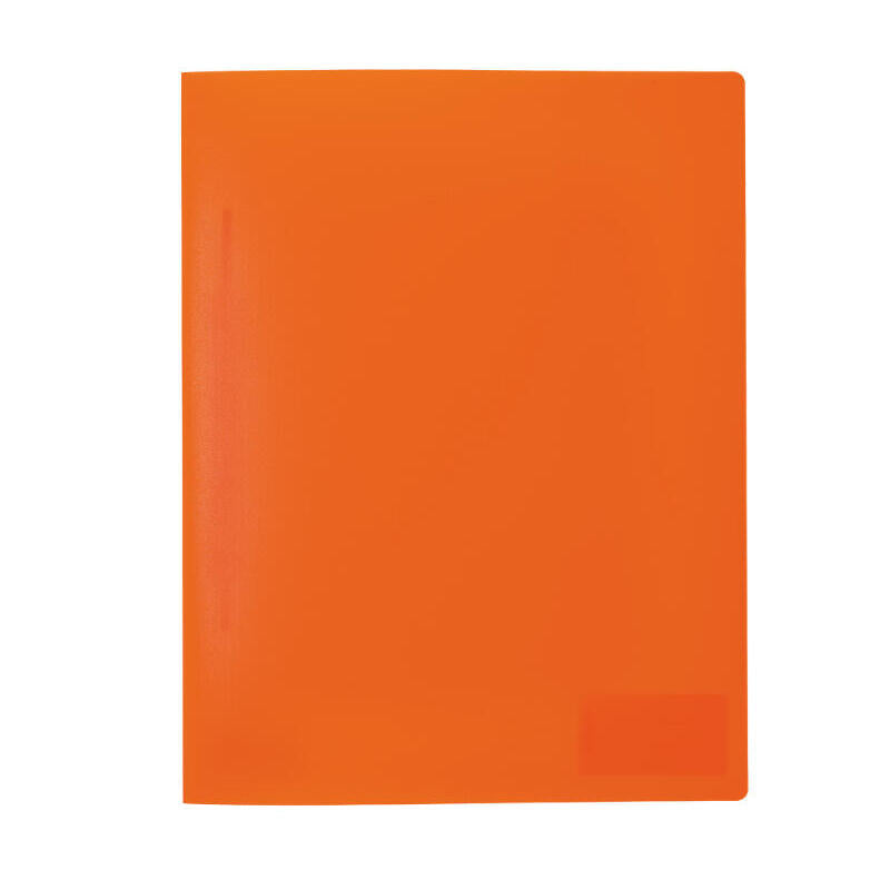 Carpeta  Herma 19637 Polipropileno (Pp) Naranja A4