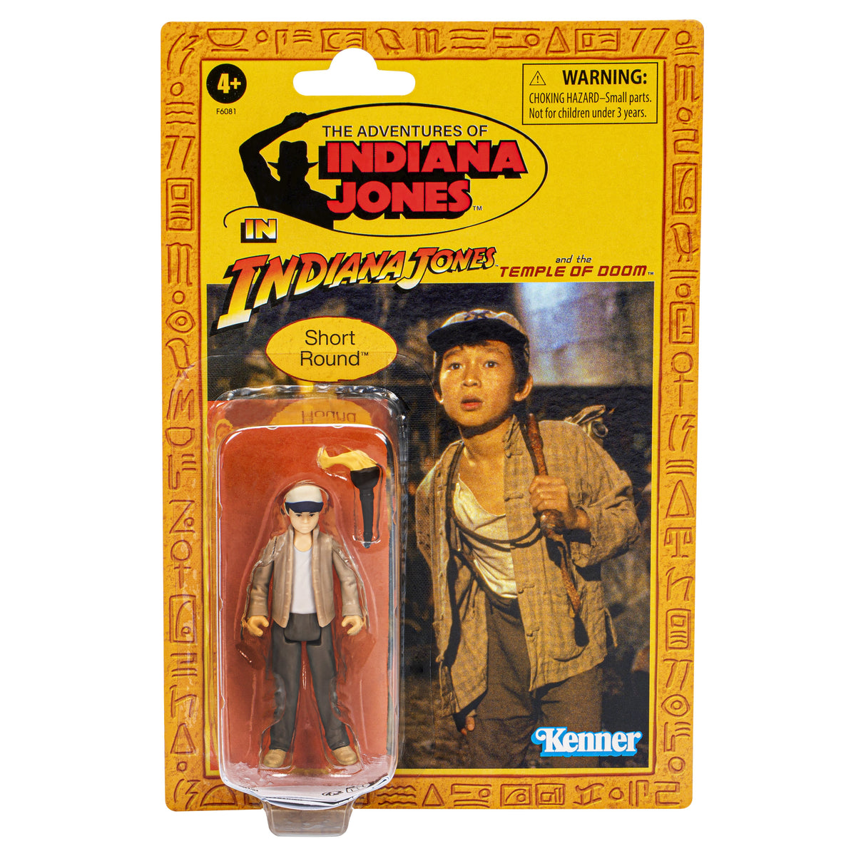EAN 5010996160447 - Hasbro F60815L2 figura de juguete para niños imagen 3