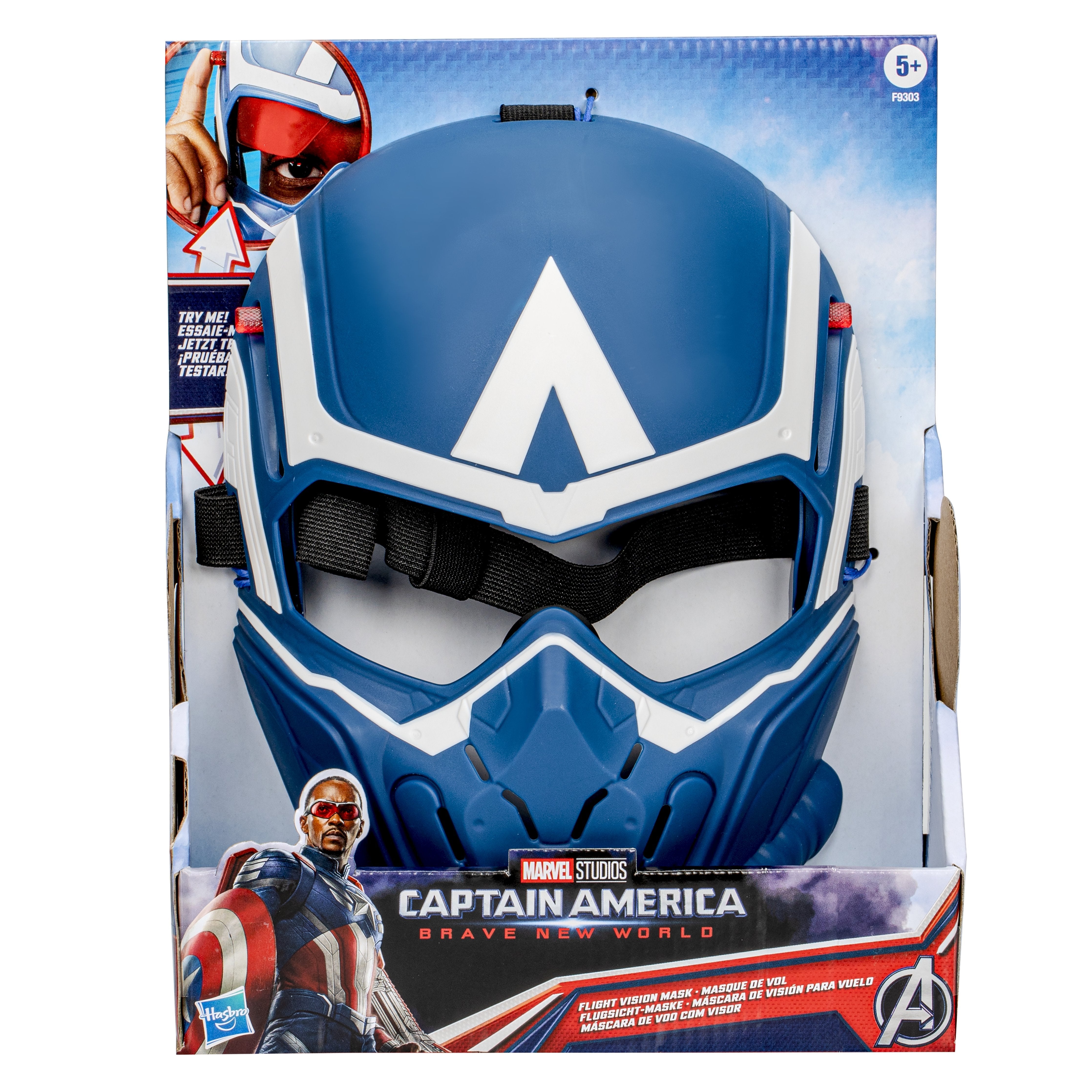 Mascara Marvel Vengadores Capitán América