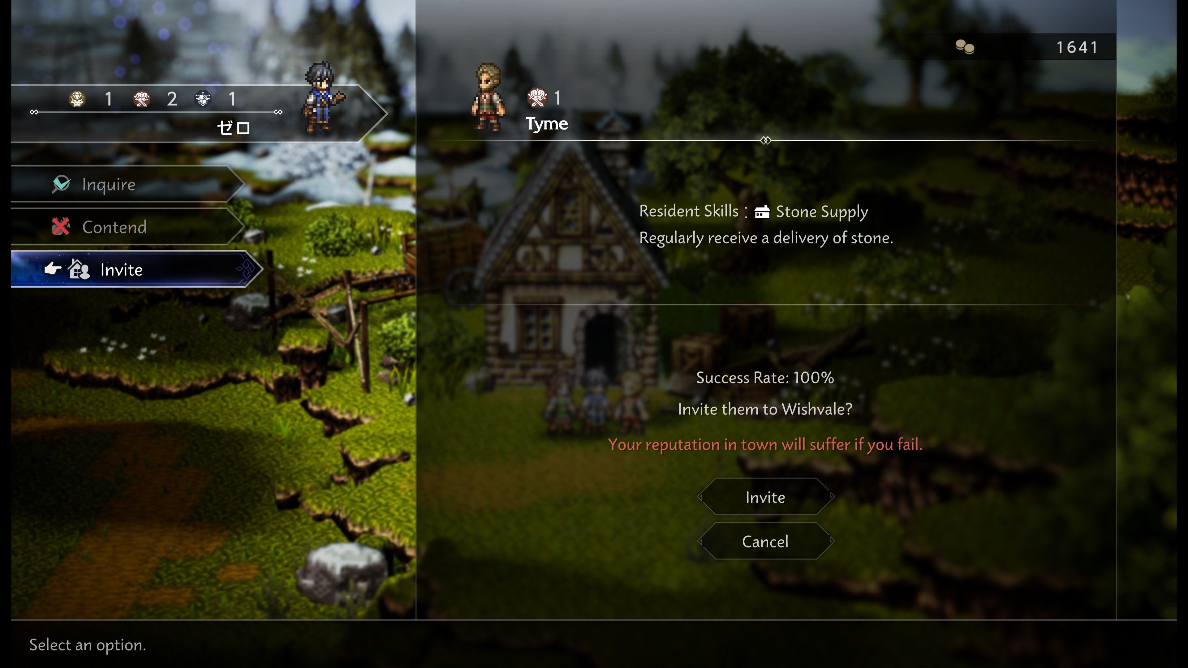 EAN 5021290101395 - Square Enix Octopath Traveler 0, Nintendo Switch Estándar Inglés, Japonés imagen 24