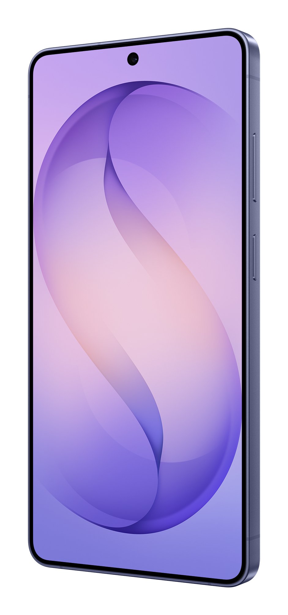 Samsung Galaxy S26 Ultra S948 5g Dual Sim 12gb Ram 256gb - Cobalt Violet