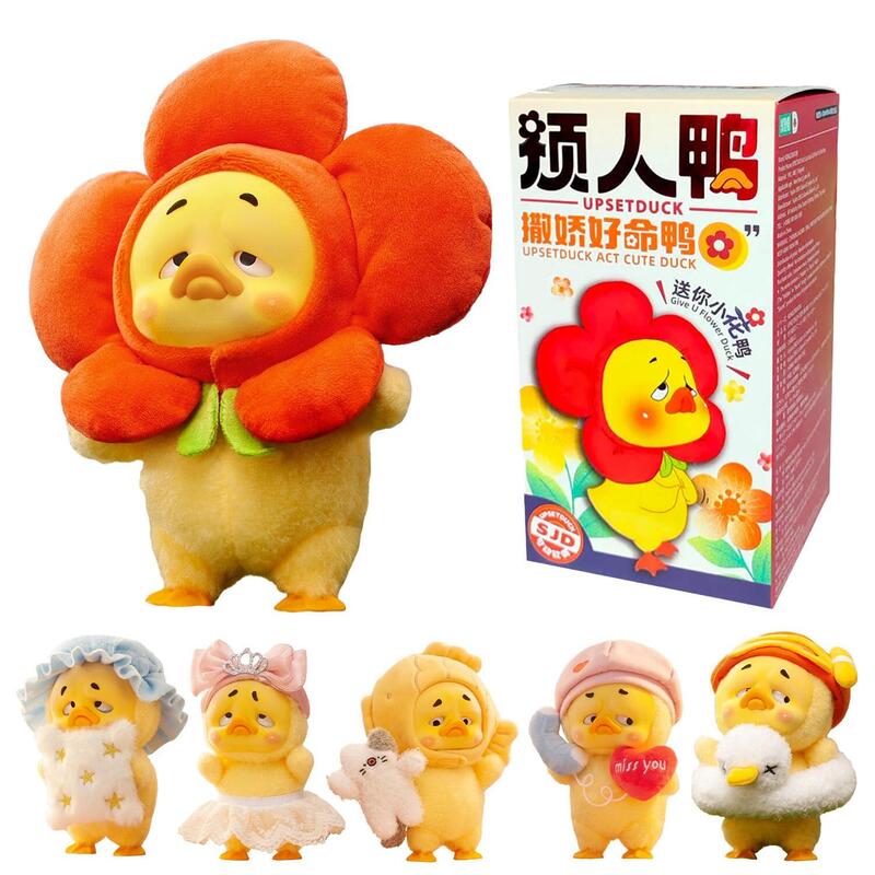 Comansi Upset Duck Act Cute Plush Blind Box 16-17cm