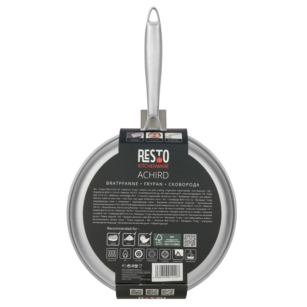 Frypan D24 H5.0cm/95346 Resto