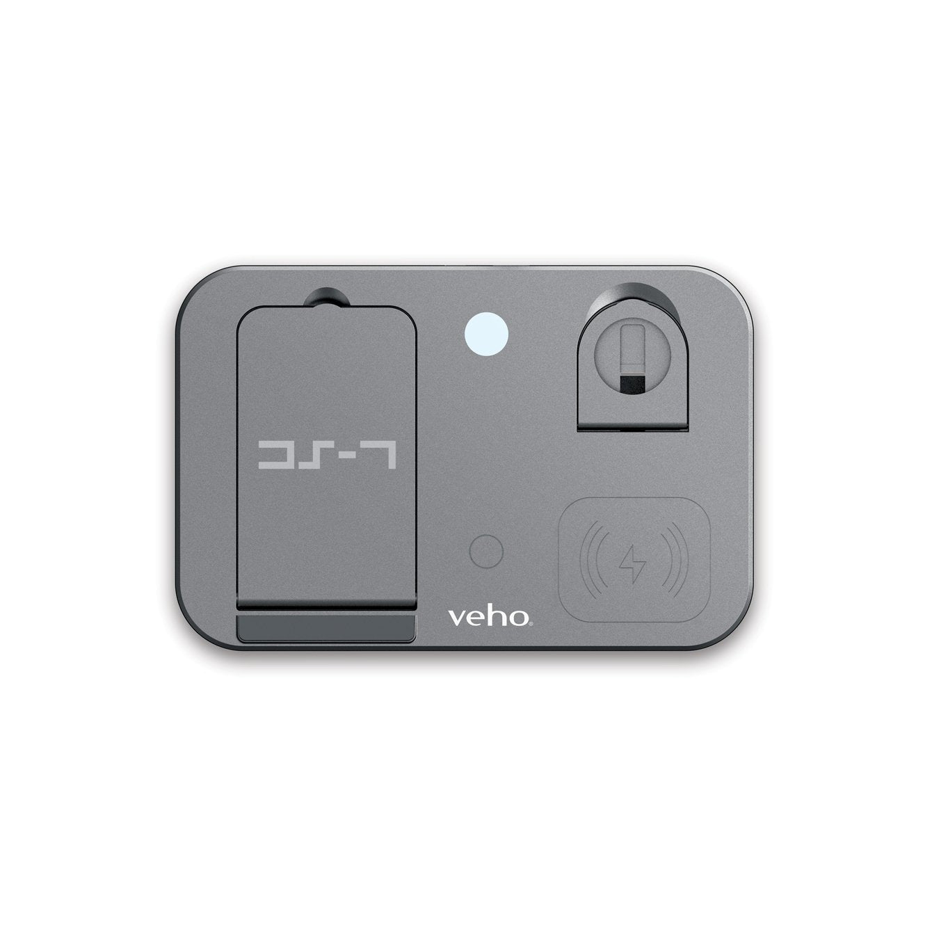 EAN 0811805031171 - Veho DS-7 Qi Plata Cargador inalámbrico Carga rápida Interior imagen 1