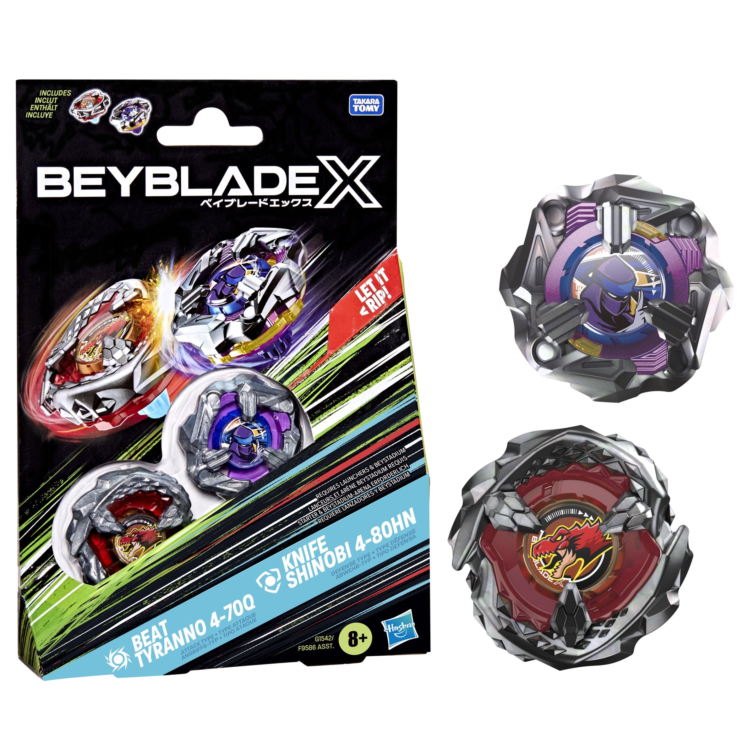 EAN 5010996290335 - Beyblade G1542EU40 juego y juguete de habilidad/activo imagen 3