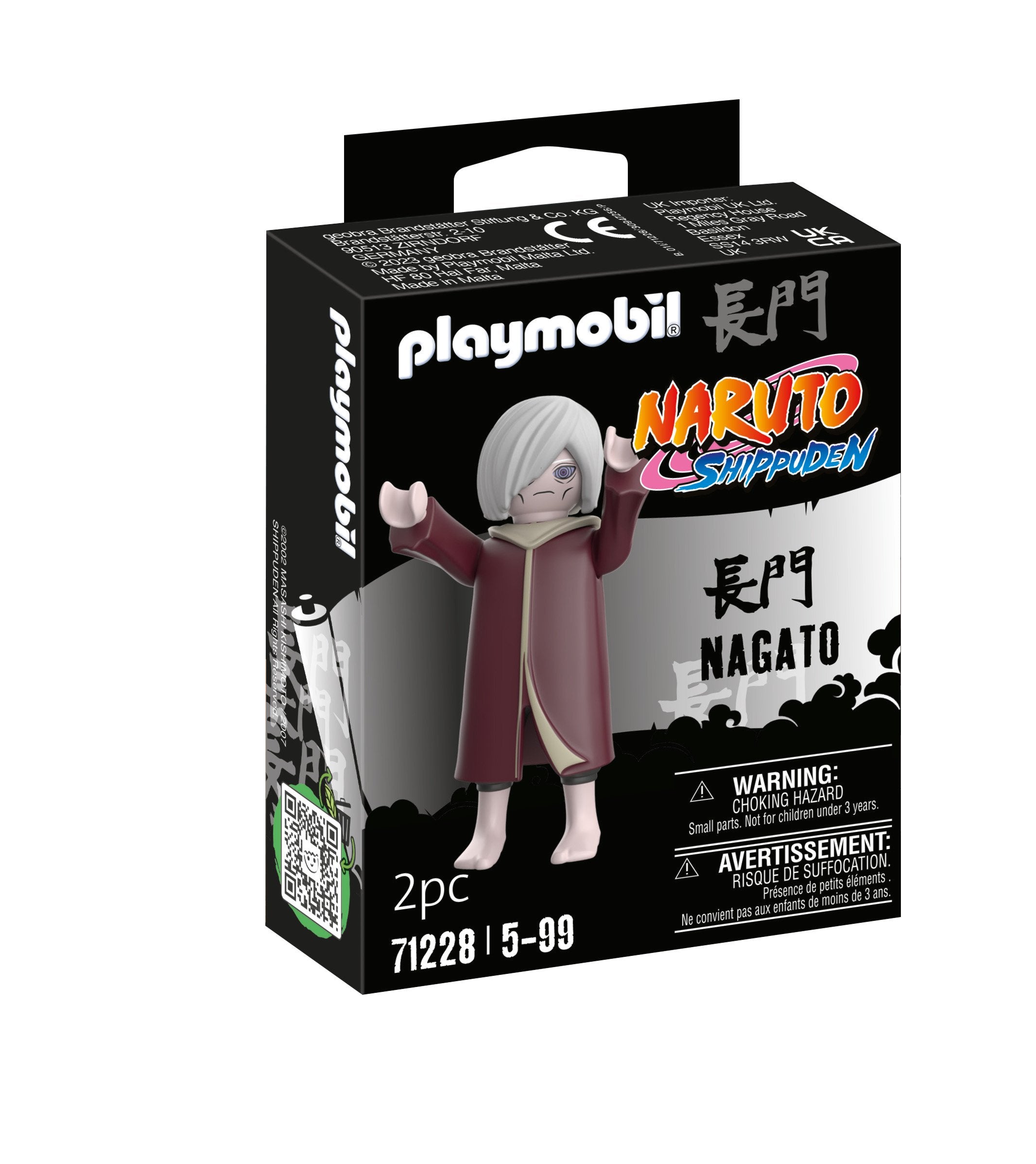 EAN 4008789712288 - Playmobil 71228 figura de juguete para niños imagen 2