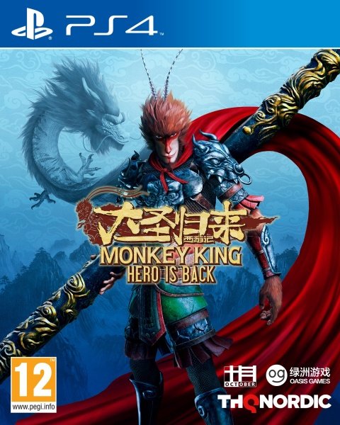 Juego Monkey King - Hero Is Back  Playstation 4