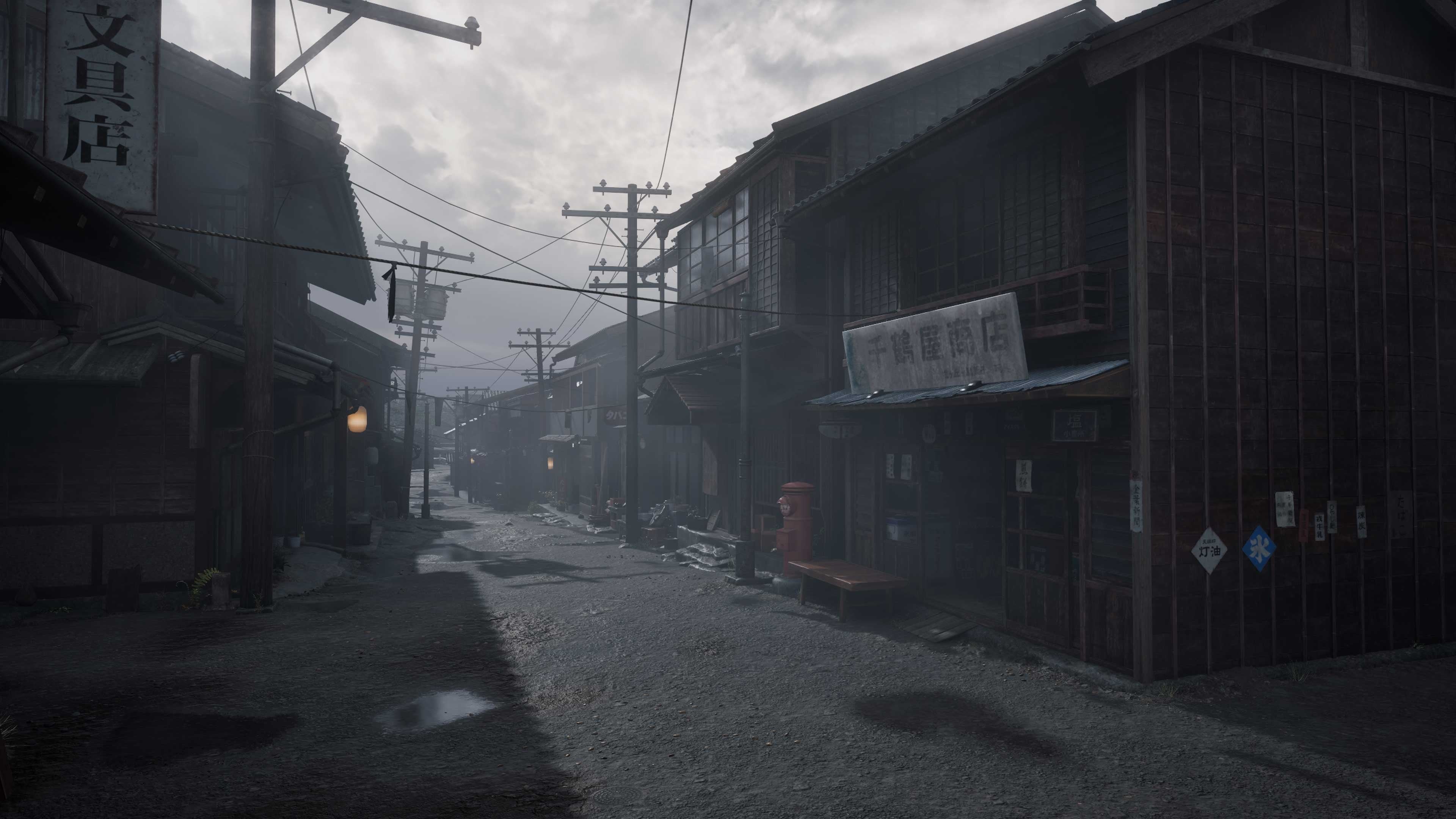 EAN 4012927114254 - Konami Silent Hill f - Day One Edition (Xbox Series X) Day One (Primer día) Plurilingüe imagen 6