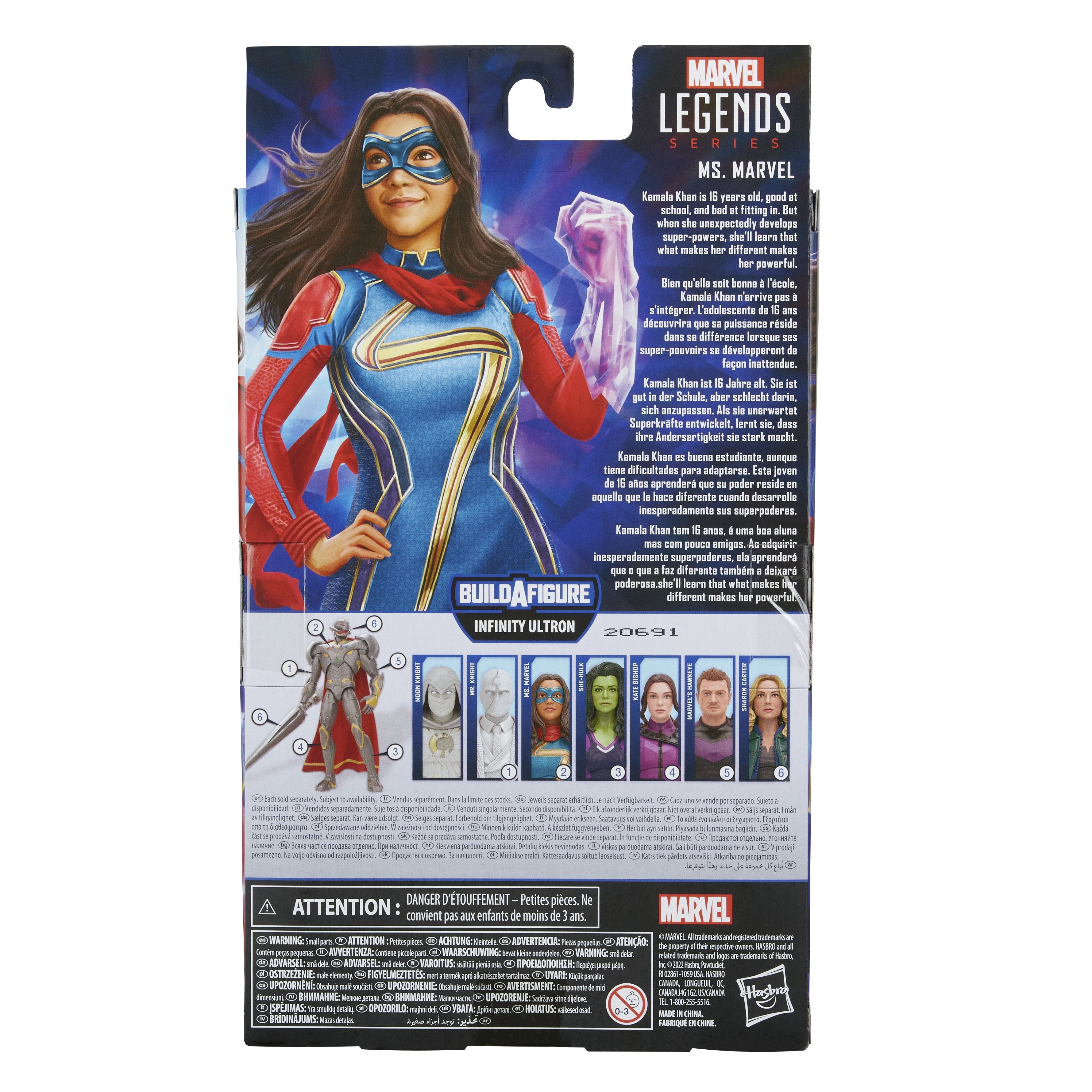 EAN 5010994134693 - Marvel F38575X0 figura de acción y colleccionable imagen 7