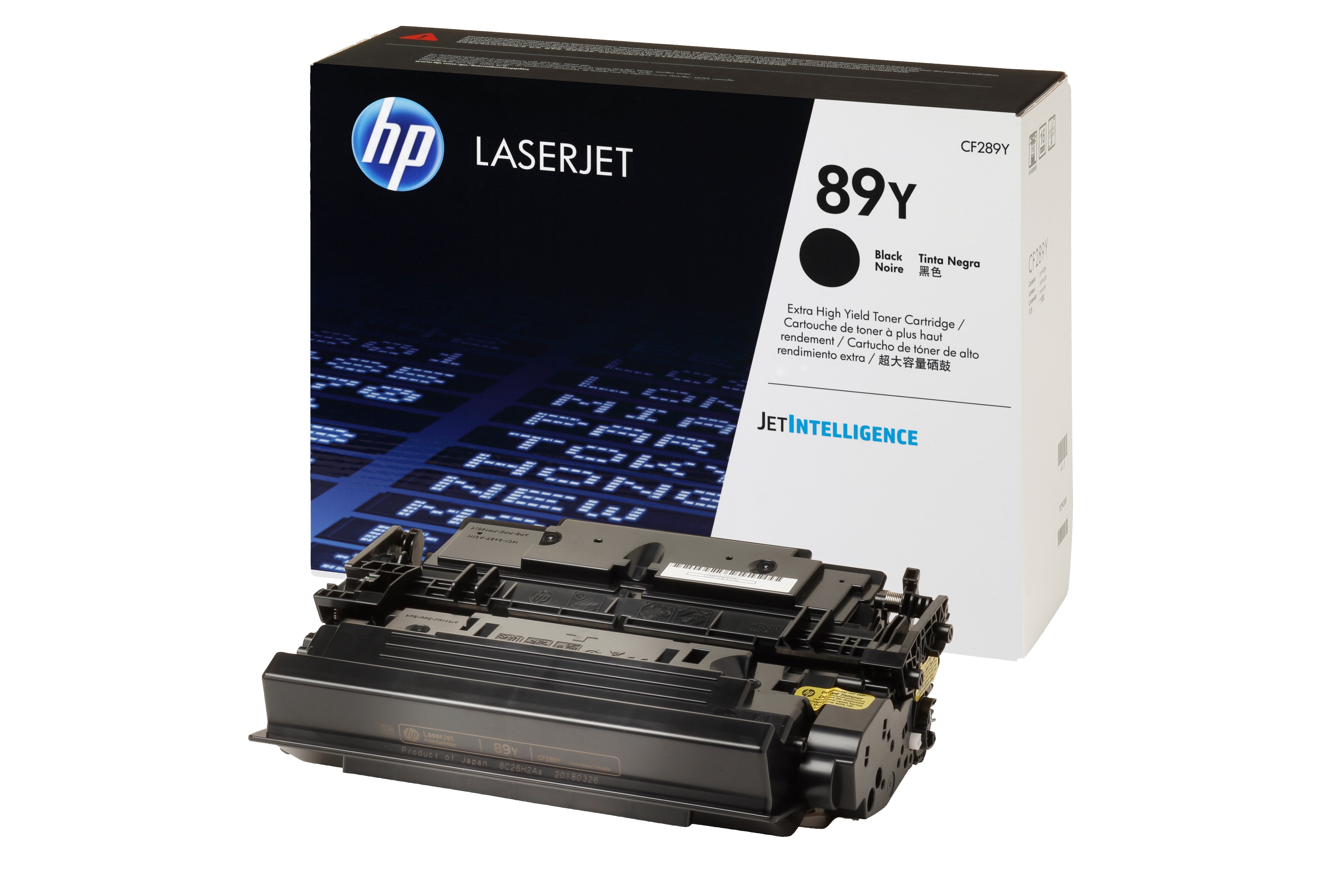 EAN 0192018046641 - HP 89Y Extra High Yield Black Original LaserJet Toner Cartridge cartucho de tóner 1 pieza(s) imagen 6