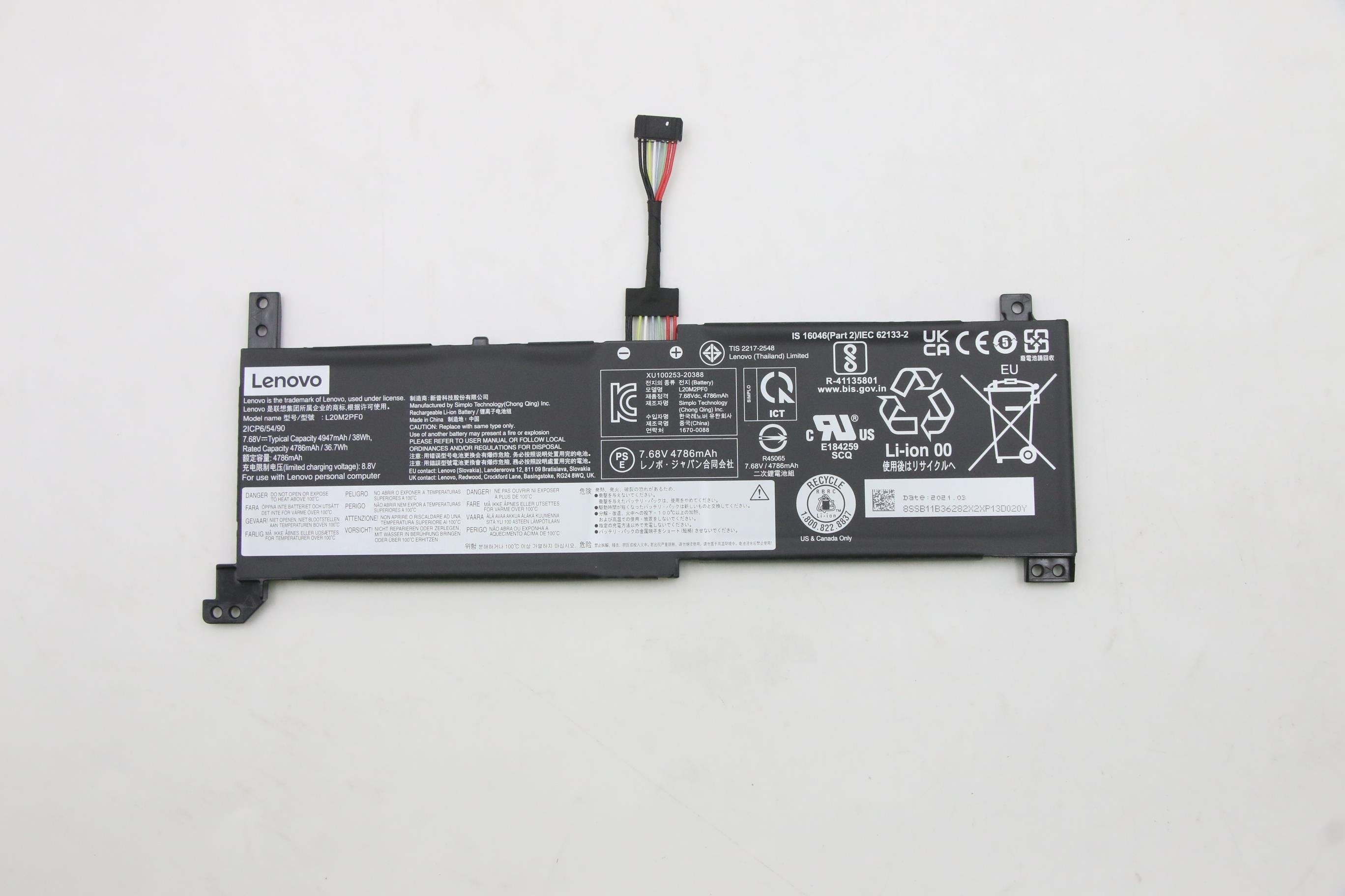 EAN 5704174888871 - Lenovo 5B11B36280 refacción para laptop Batería imagen 1