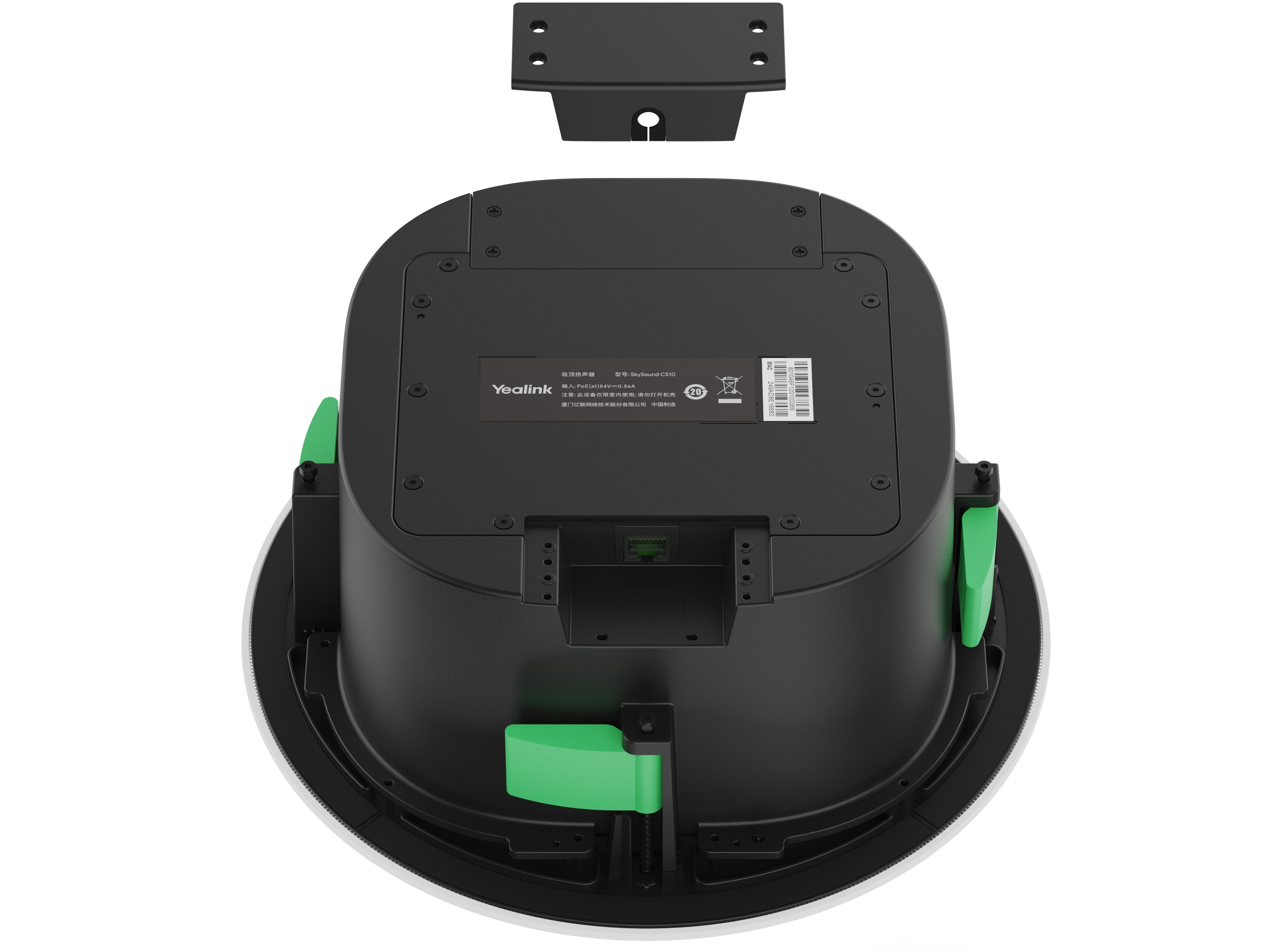 EAN 0841885120793 - Yealink CS10 Altavoz Blanco, Negro imagen 4