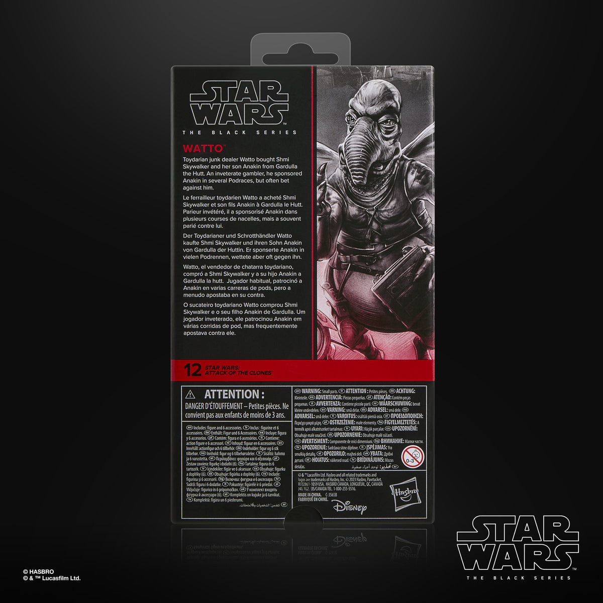 EAN 5010996365934 - Star Wars G25915L00 figura de juguete para niños imagen 5