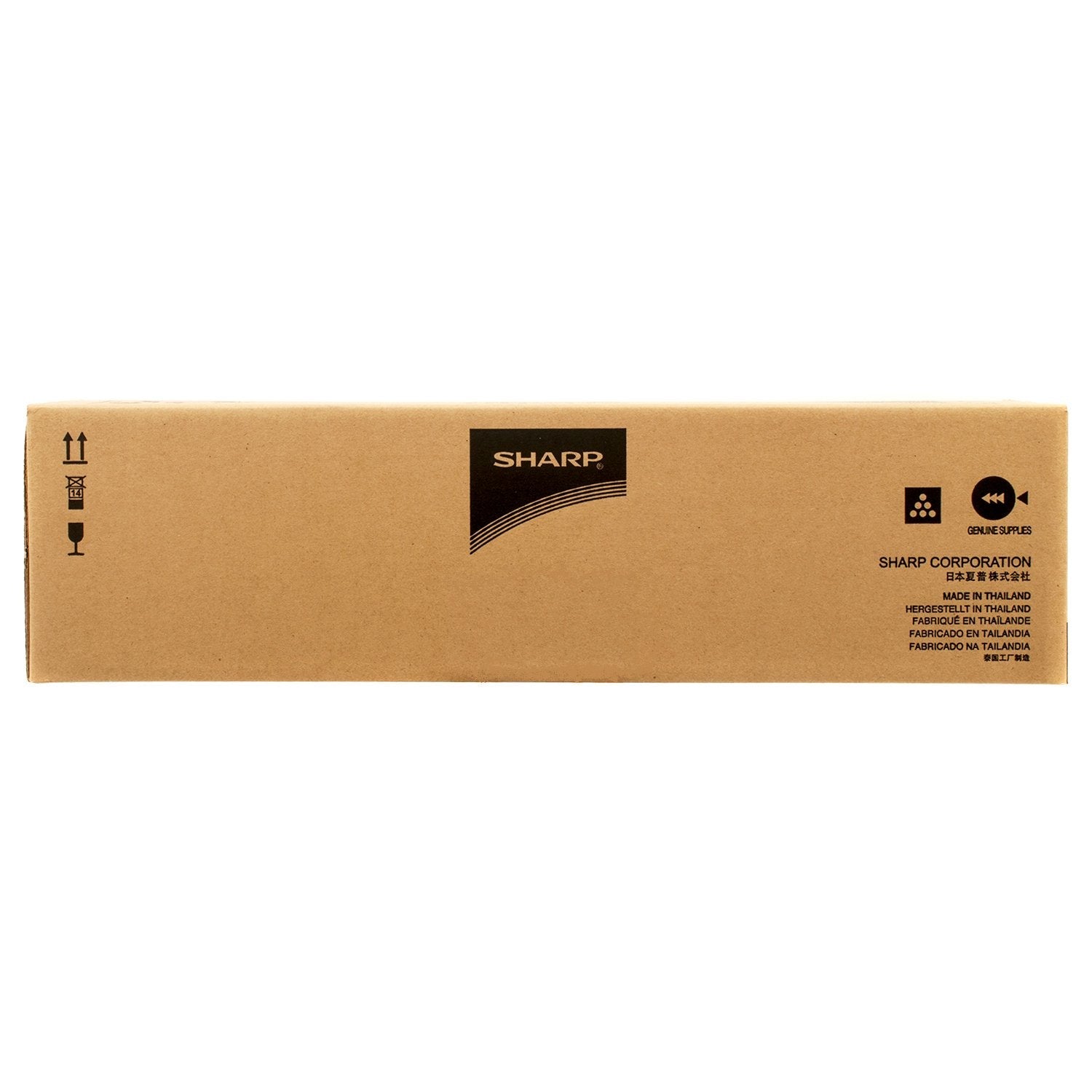 EAN 4550556102209 - Sharp MXB45GT cartucho de tóner 1 pieza(s) Compatible Negro imagen 1