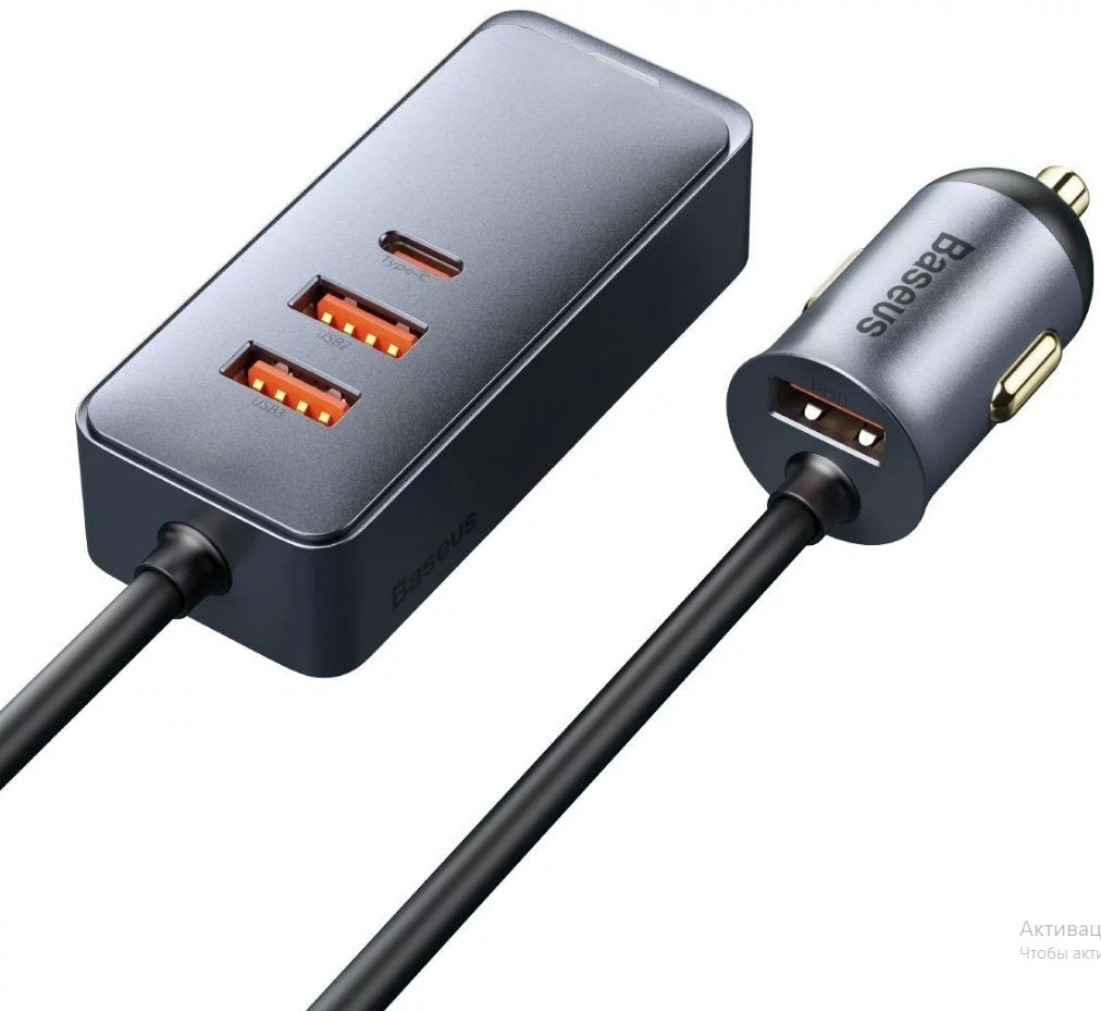 Baseus Rychlo Nabíjecka Do Auta S ProdluOvacím Kabelem 3x Usb-A, 1x Type-C 120w Edá