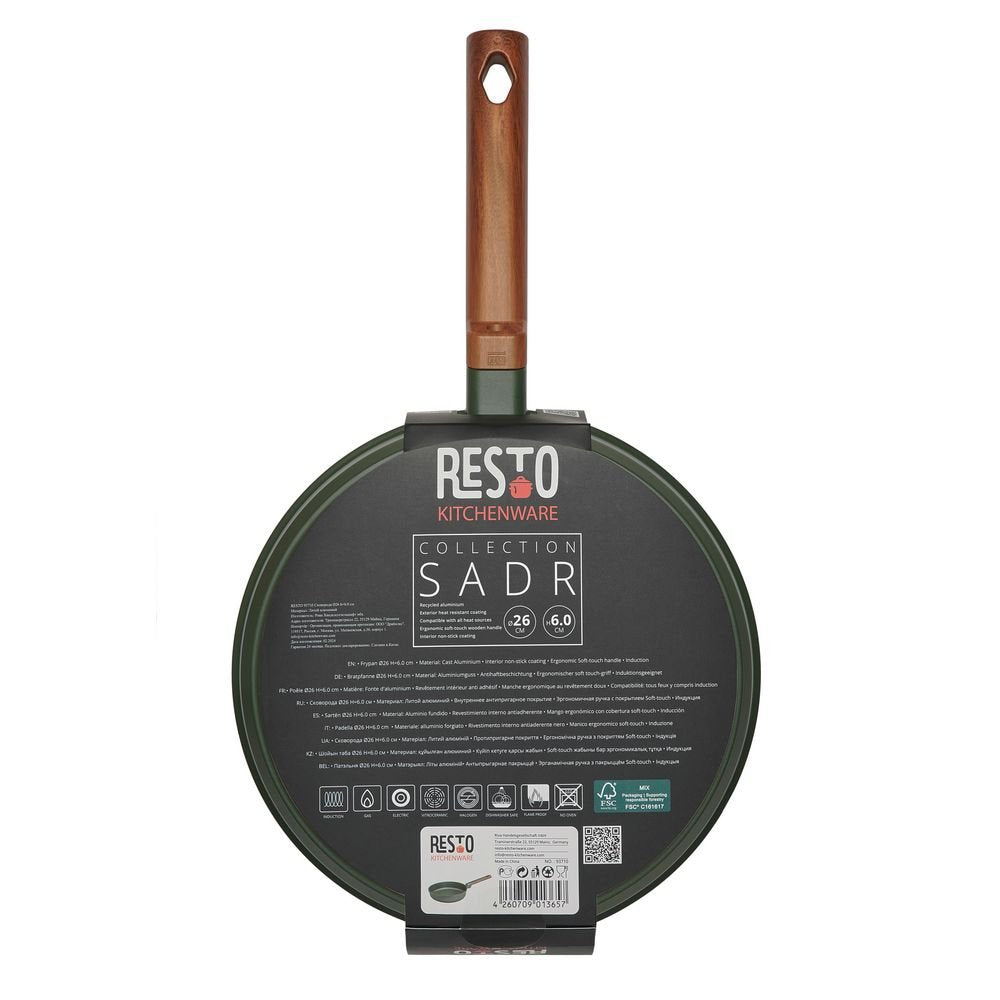 Frypan D26 H6cm/93710 Resto