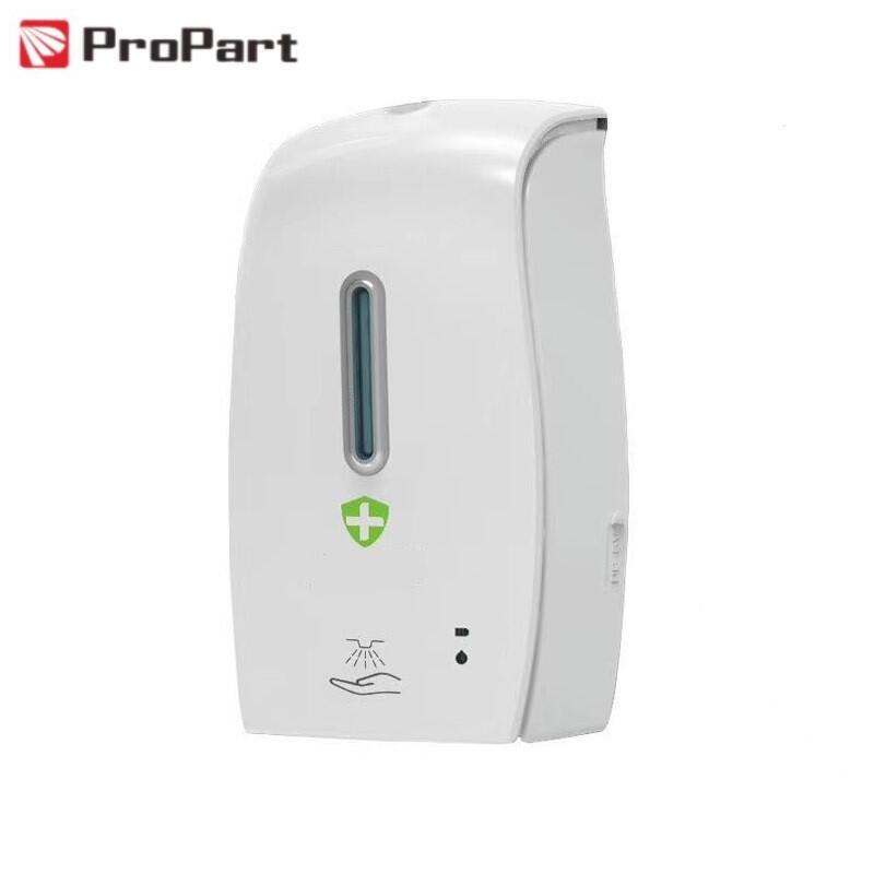 Dispensador Automático Capacidad 600ml Con Sensor