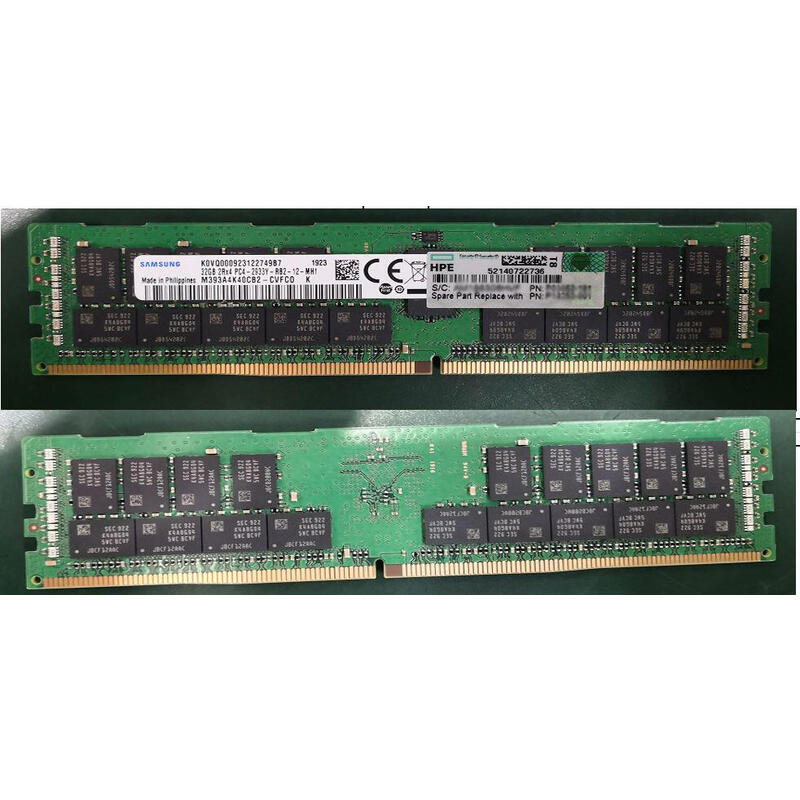 32gb Ddr4 Dimm Memory Module,  2933mhz