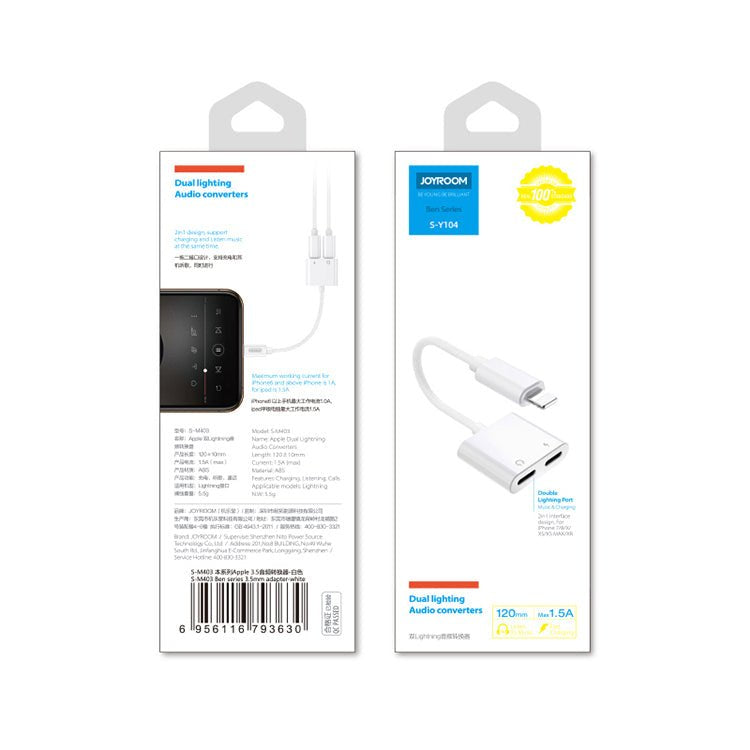 EAN 6956116718985 - JOYROOM S-Y104 Lightning 2 x Lightning Blanco imagen 2