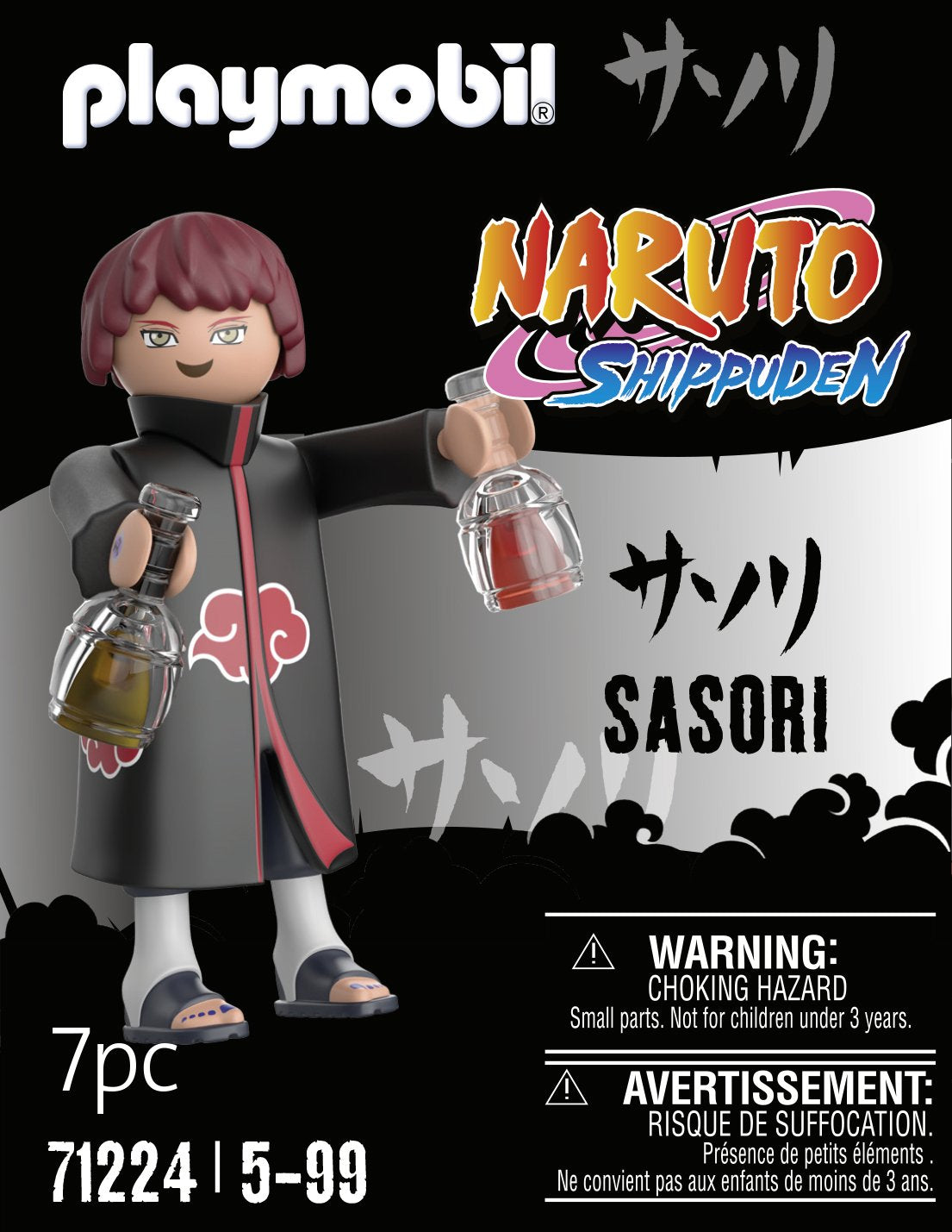 EAN 4008789712240 - Playmobil 71224 figura de juguete para niños imagen 1