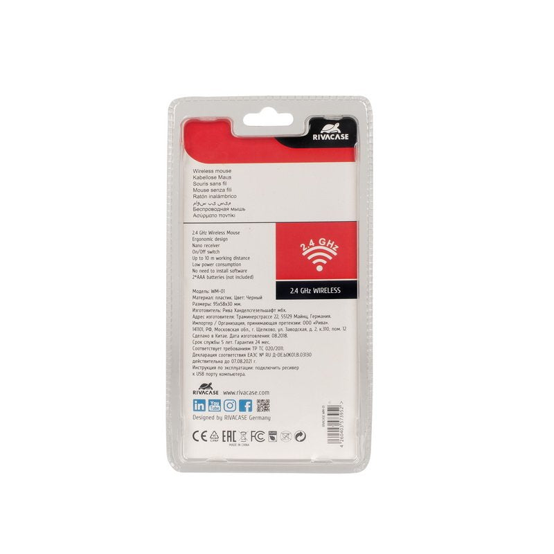 Rivacase 8038 + Wireless Mouse Maletines Para Portátil 39,6 Cm (15.6") Maletín Negro