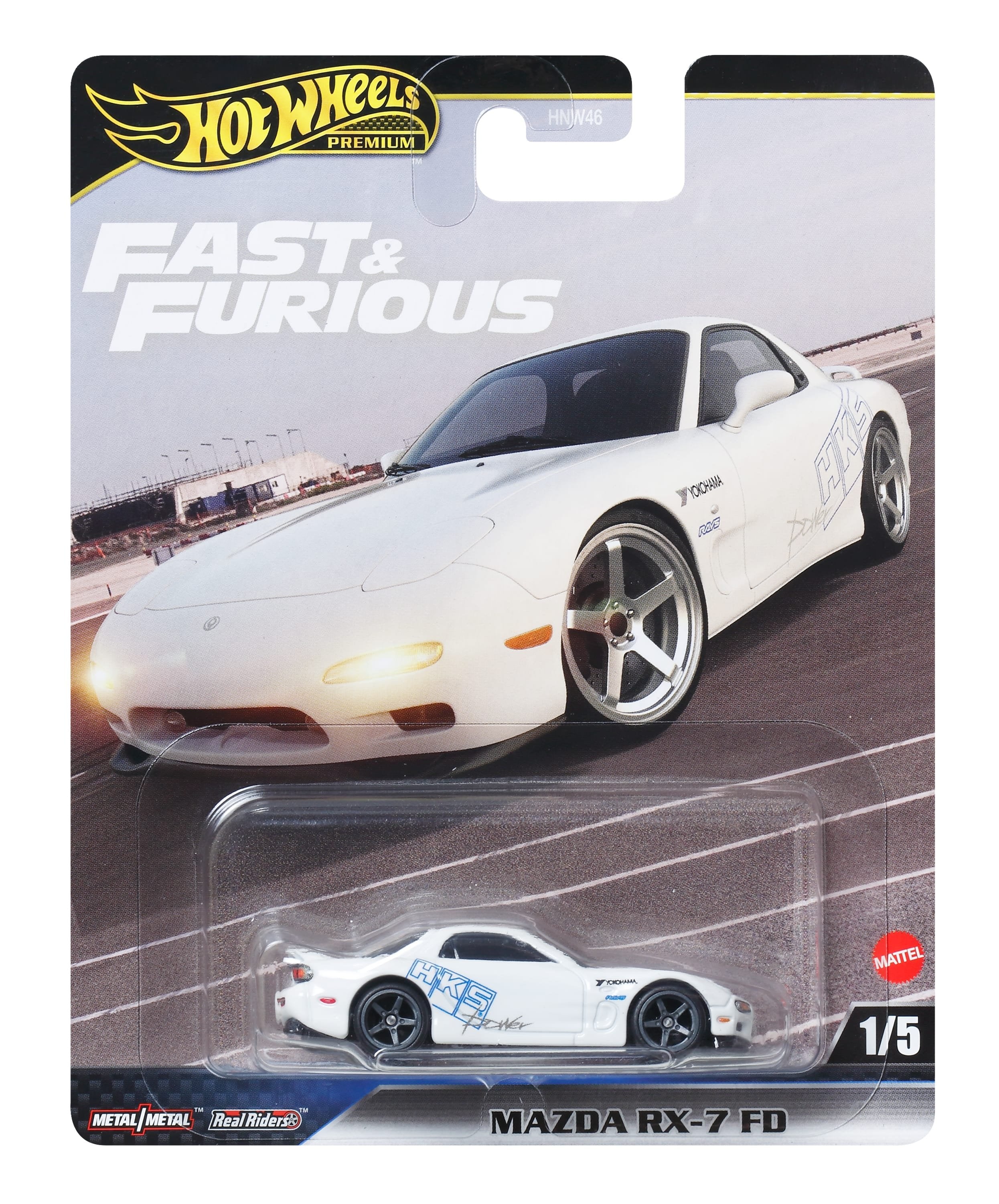 EAN 0194735263455 - Hot Wheels JBL93 vehículo de juguete imagen 6