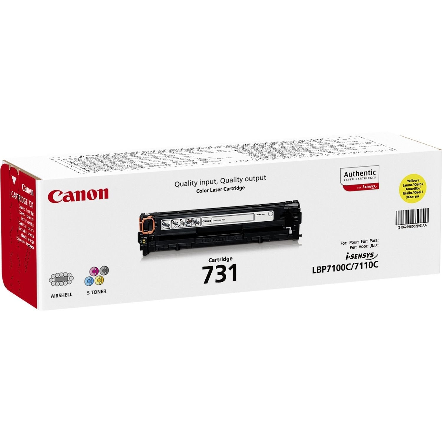 EAN 4960999904665 - Canon 731 cartucho de tóner 1 pieza(s) Original Amarillo imagen 2