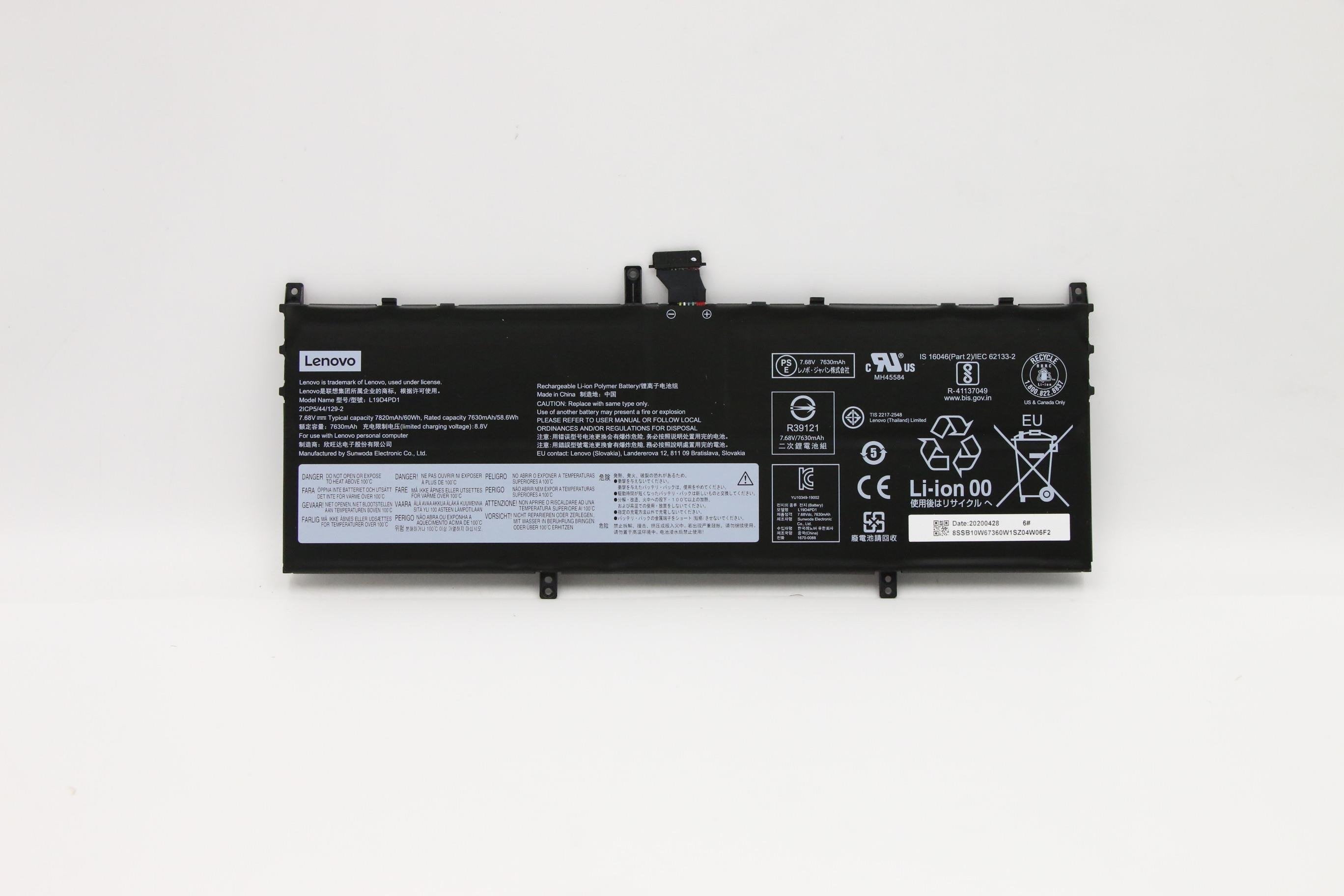 EAN 5704174870548 - Lenovo 5B10W67329 refacción para laptop Batería imagen 1